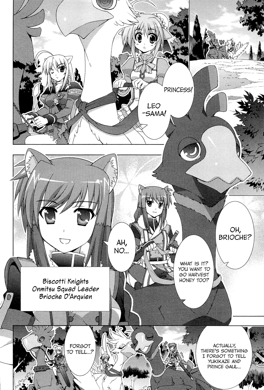 Dog Days Chapter 4 page 8 - Chapter 4: Honey Memories