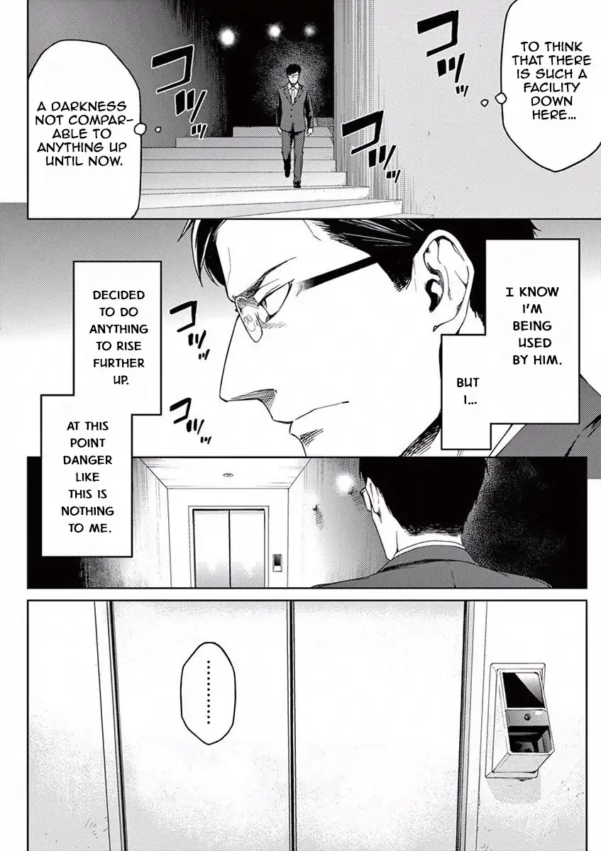 Dog End Chapter 1 page 30 - Chapter 1: "Hit Man" Black Dog