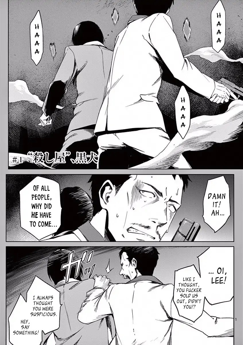 Dog End Chapter 1 page 4 - Chapter 1: "Hit Man" Black Dog