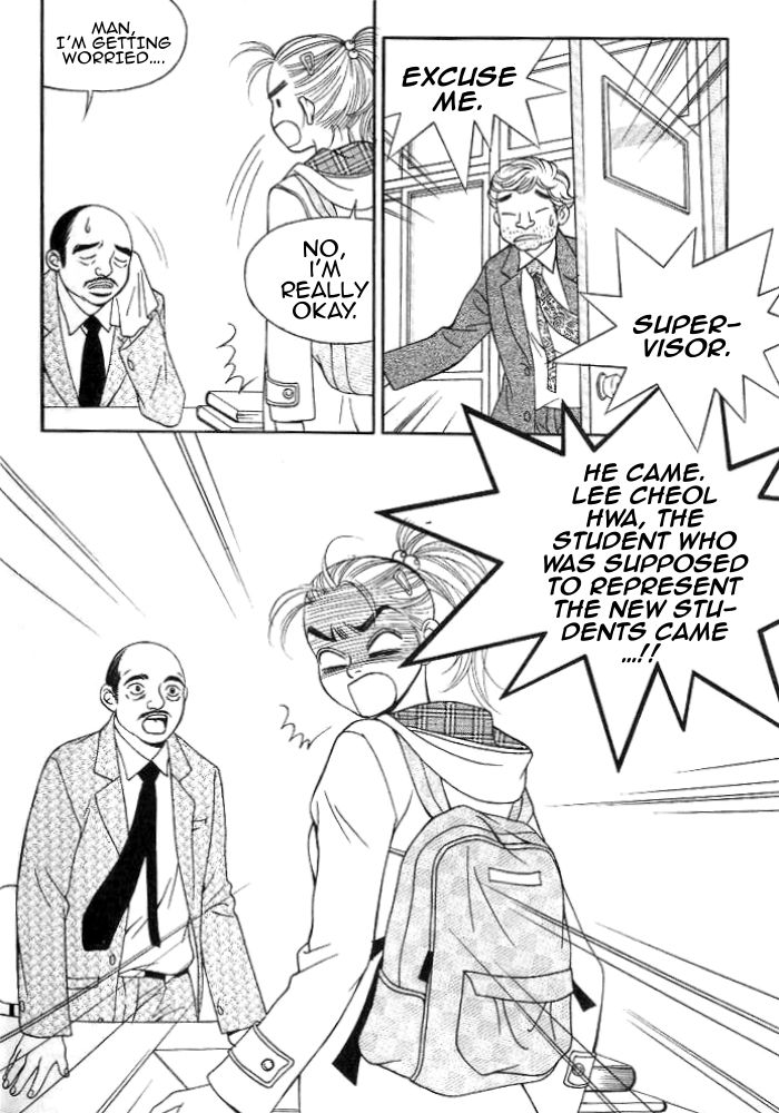 Dog Life Chapter 1 page 34 - Chapter 1: Please Send Me to High School