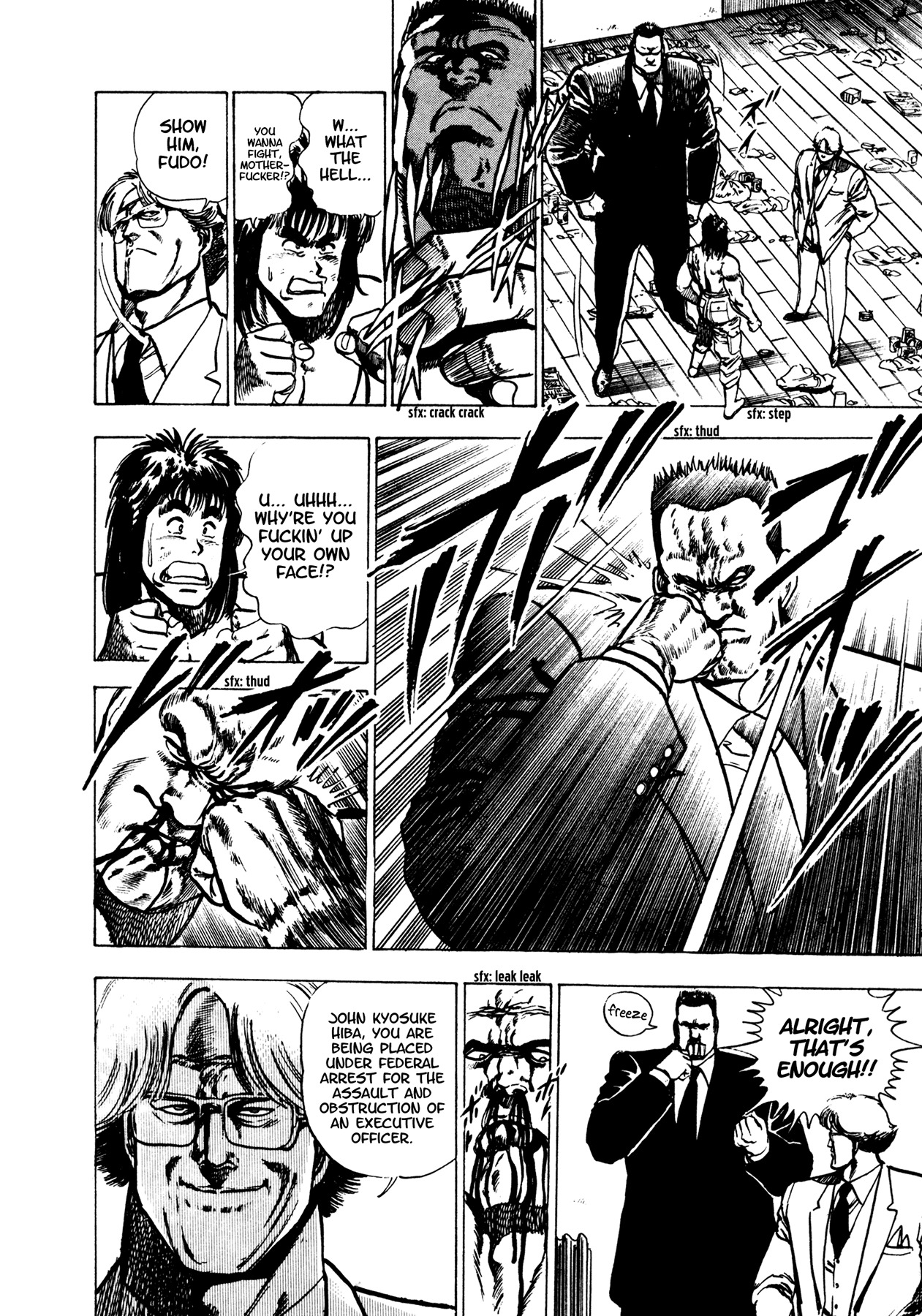 Dog Soldier Chapter 1 page 13 - Chapter 1: Mister Harry