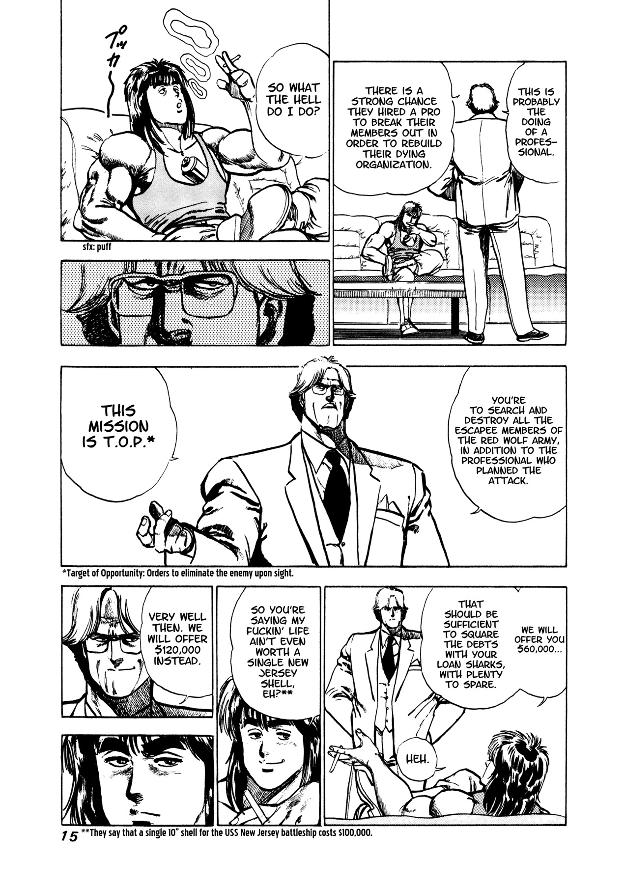 Dog Soldier Chapter 1 page 16 - Chapter 1: Mister Harry
