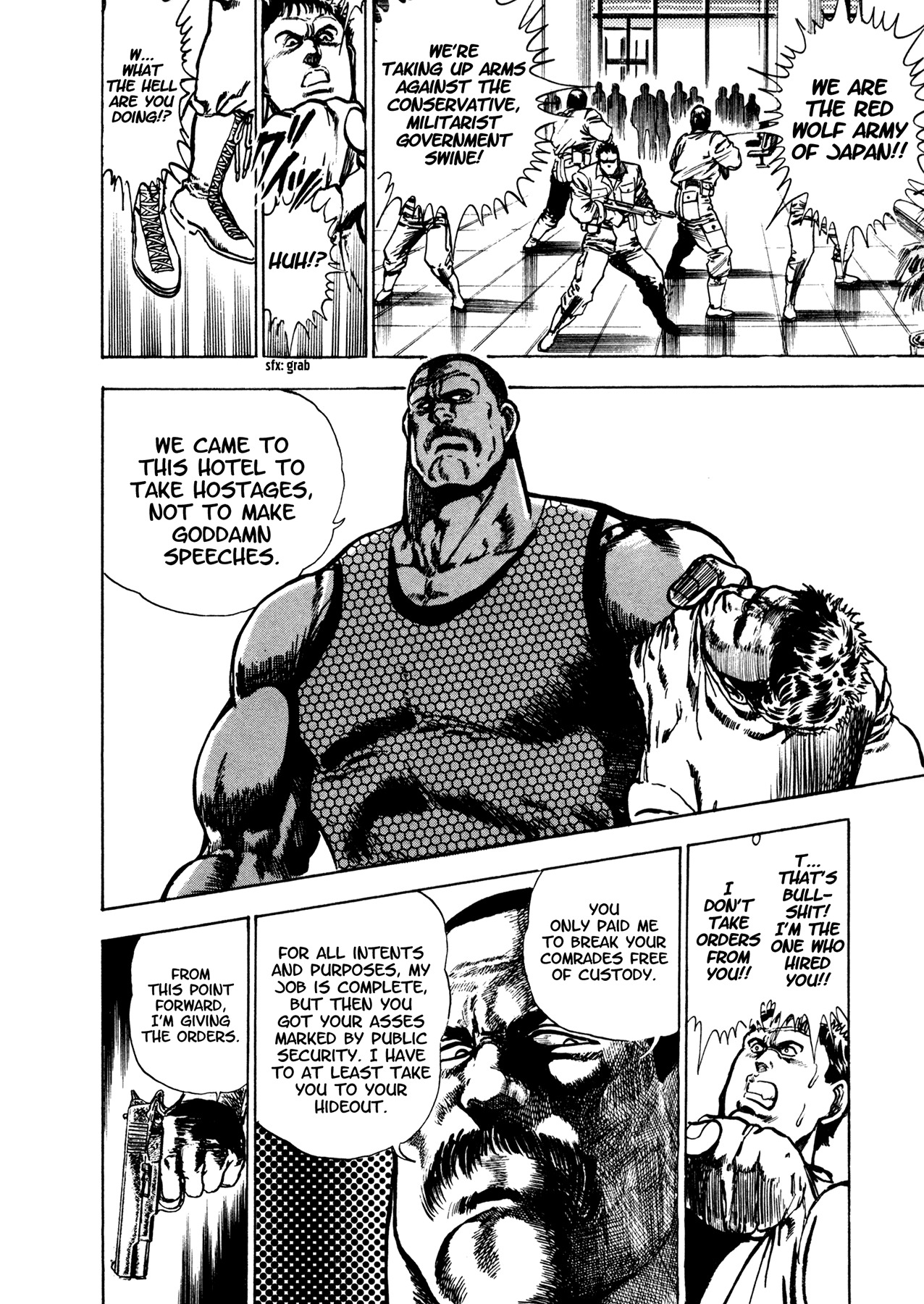 Dog Soldier Chapter 1 page 23 - Chapter 1: Mister Harry