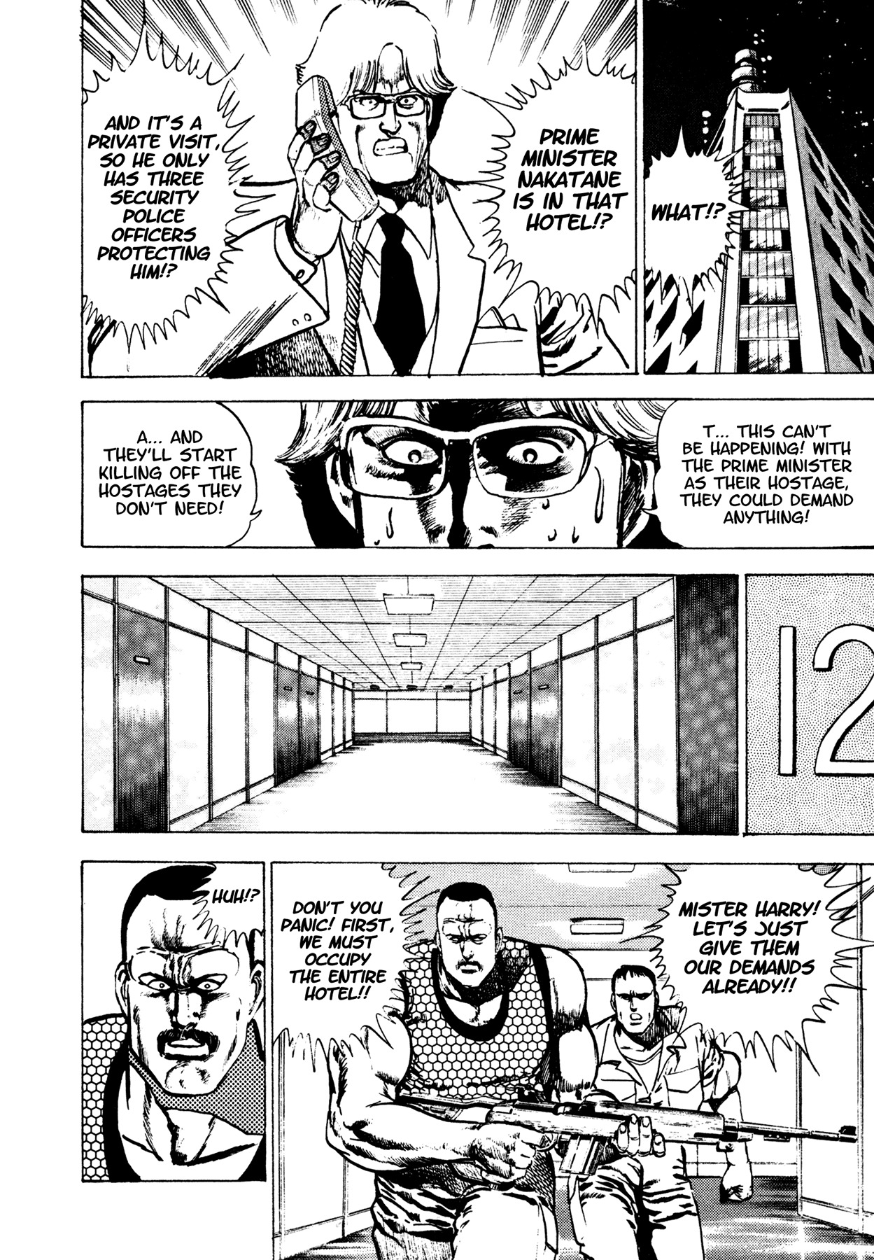 Dog Soldier Chapter 1 page 33 - Chapter 1: Mister Harry