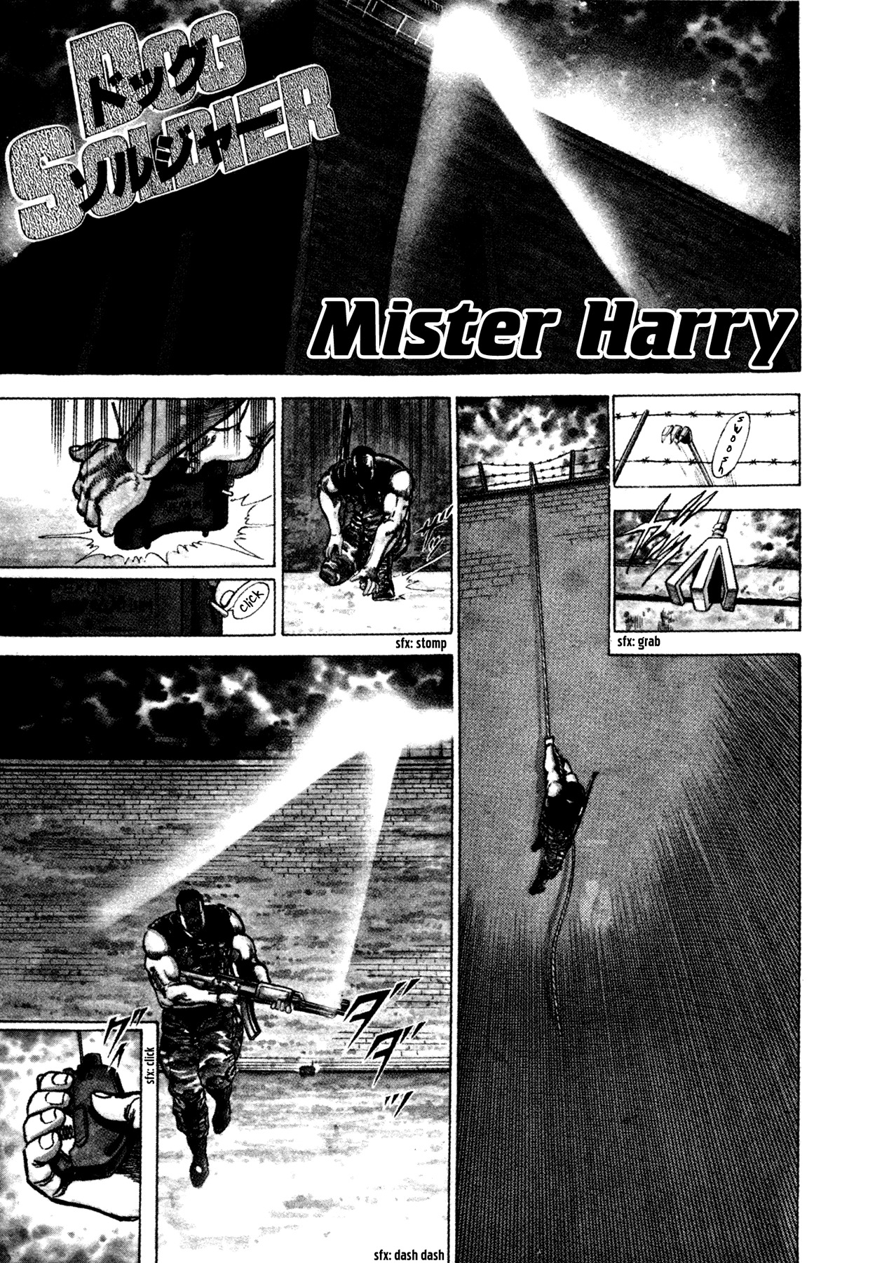 Dog Soldier Chapter 1 page 7 - Chapter 1: Mister Harry