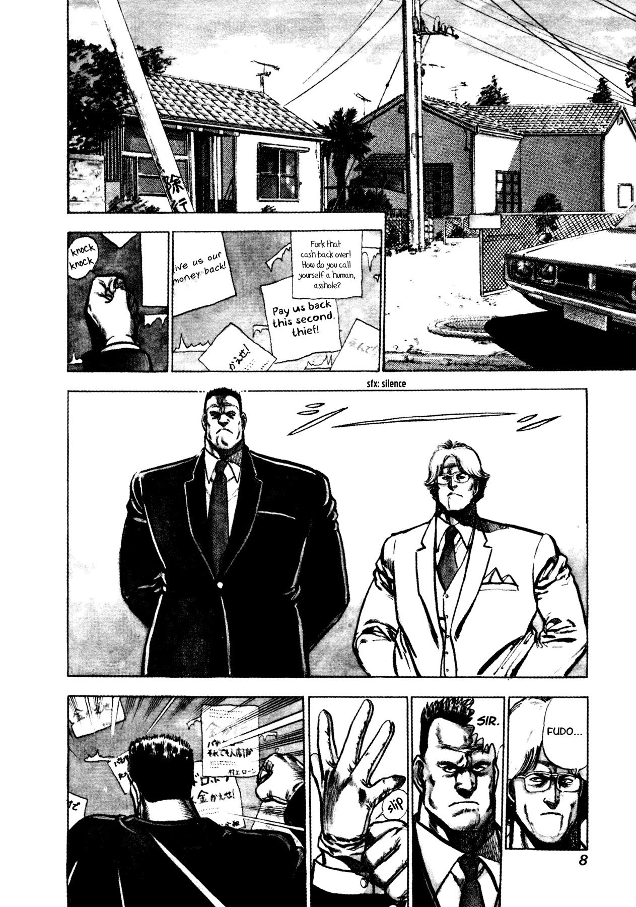 Dog Soldier Chapter 1 page 9 - Chapter 1: Mister Harry