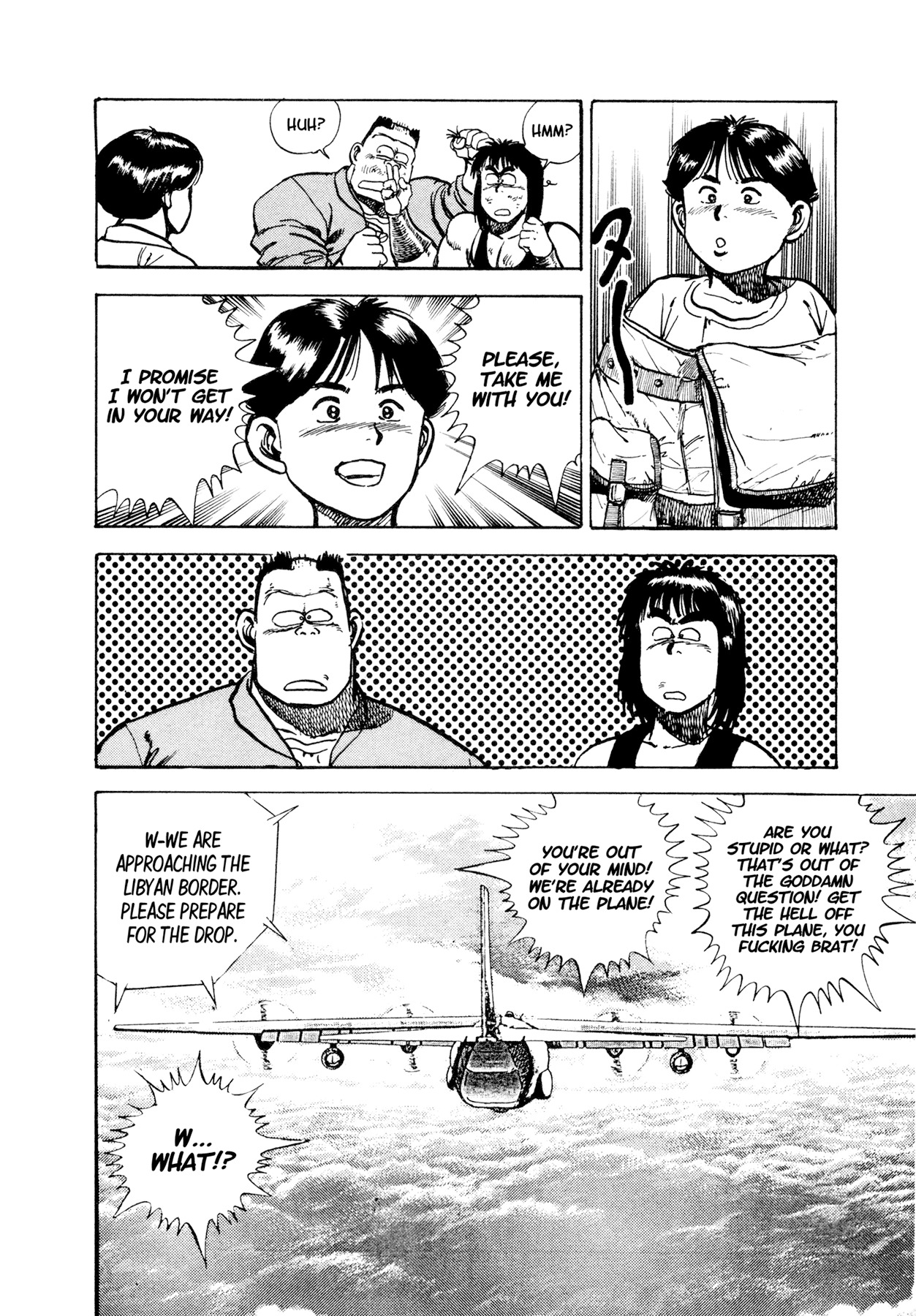 Dog Soldier Chapter 10 page 12 - Chapter 10: A Lonely War