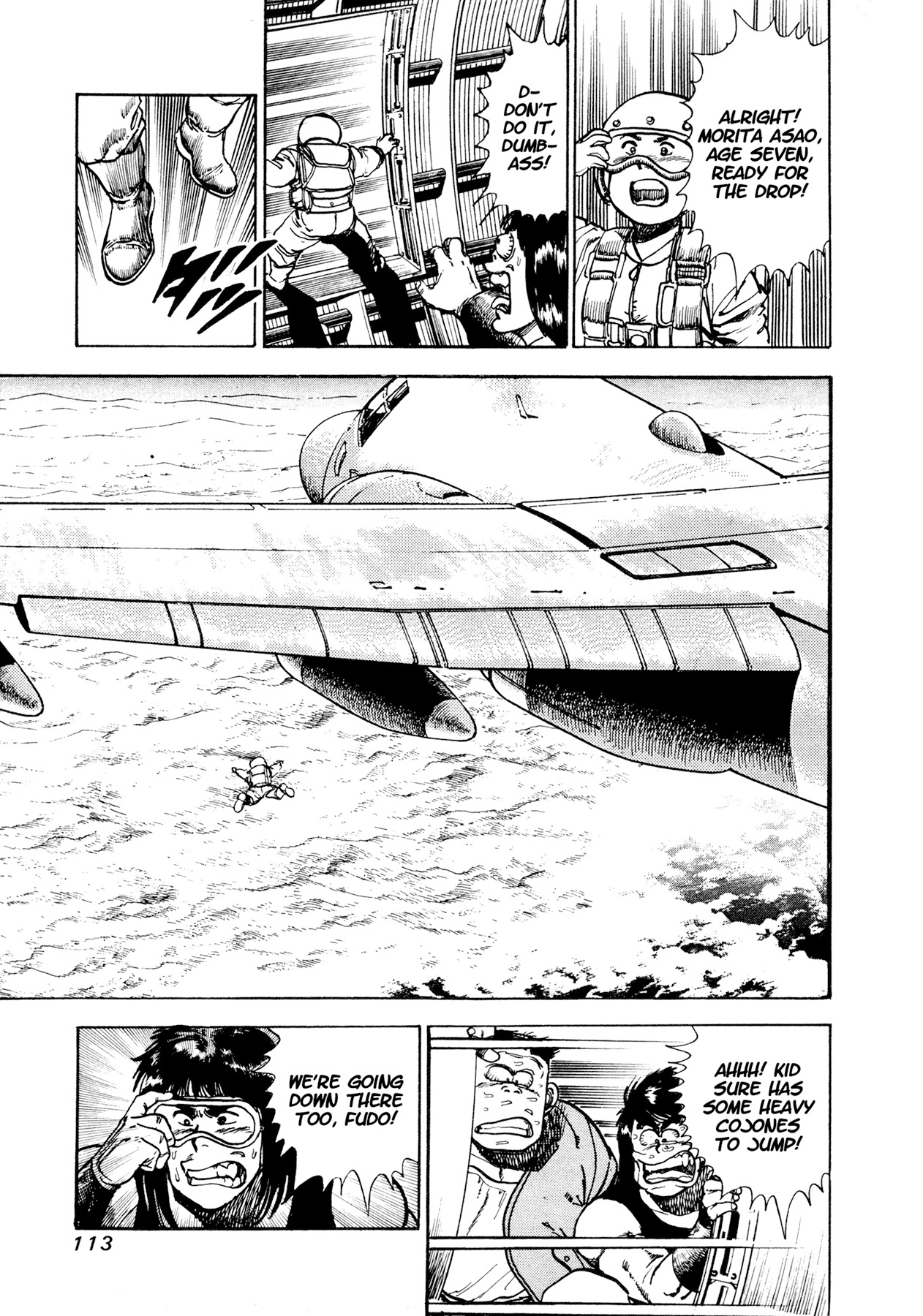Dog Soldier Chapter 10 page 13 - Chapter 10: A Lonely War