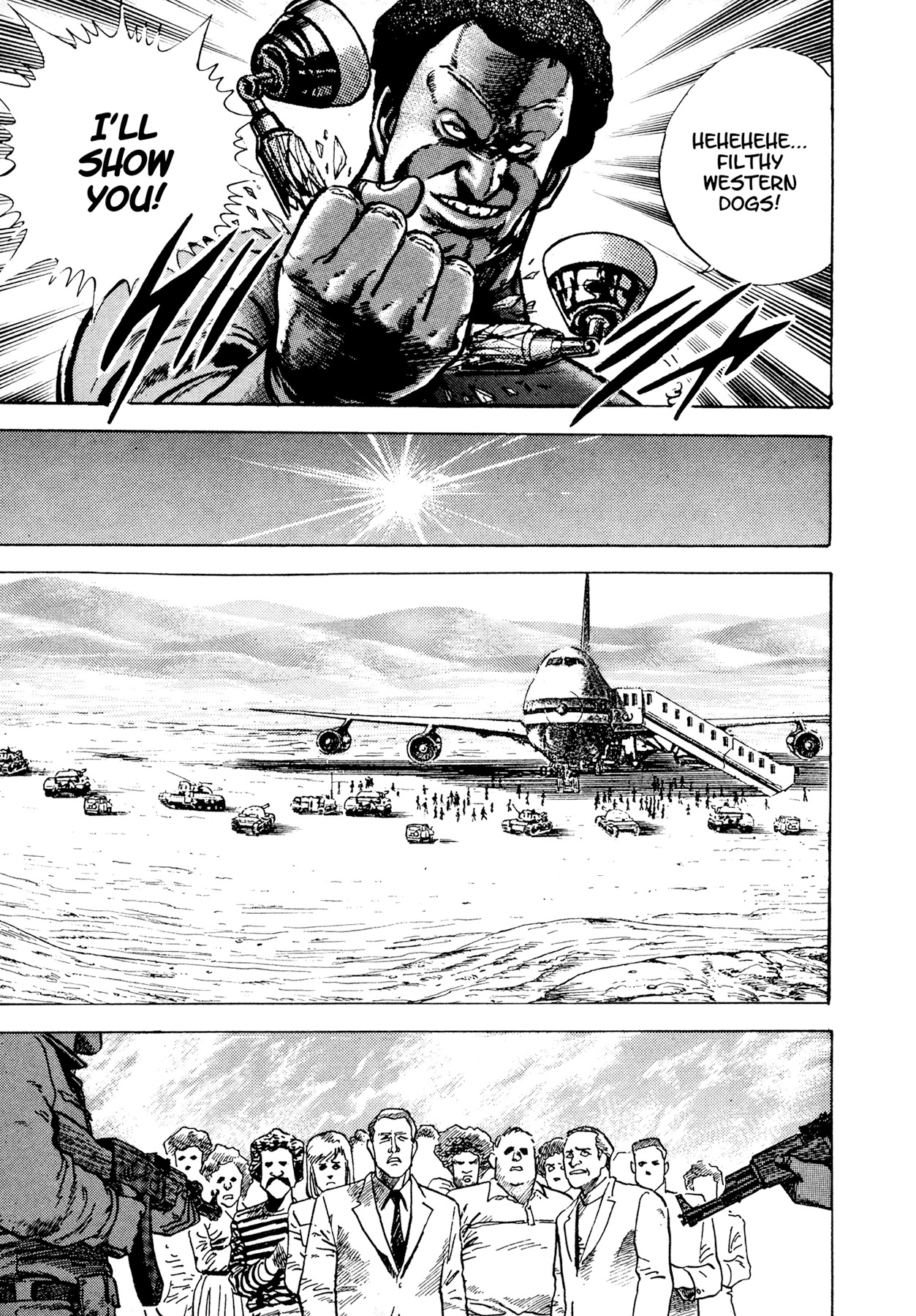 Dog Soldier Chapter 10 page 20 - Chapter 10: A Lonely War