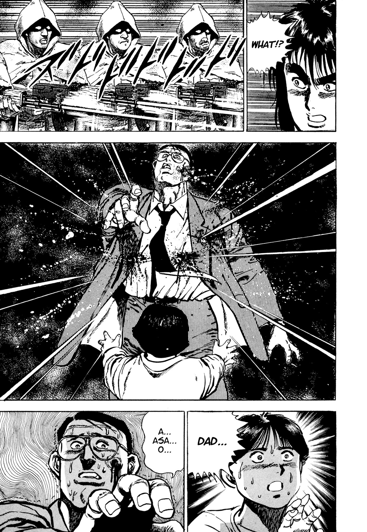 Dog Soldier Chapter 10 page 24 - Chapter 10: A Lonely War