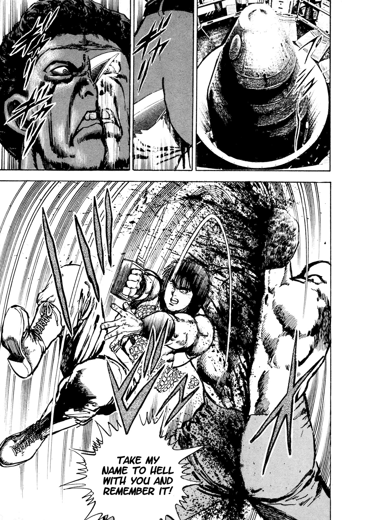 Dog Soldier Chapter 10 page 46 - Chapter 10: A Lonely War