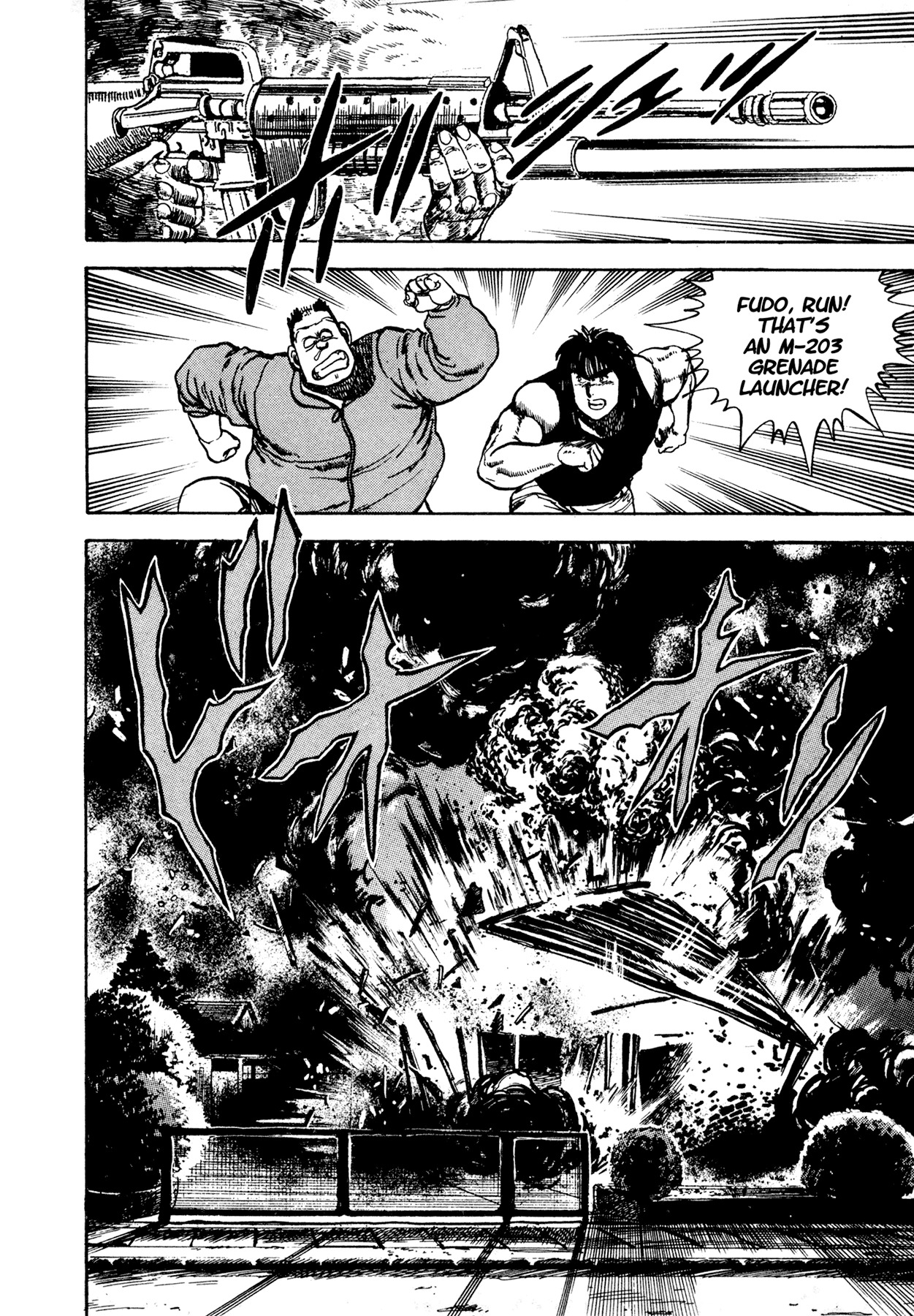 Dog Soldier Chapter 11 page 43 - Chapter 11: Farewell My Friend