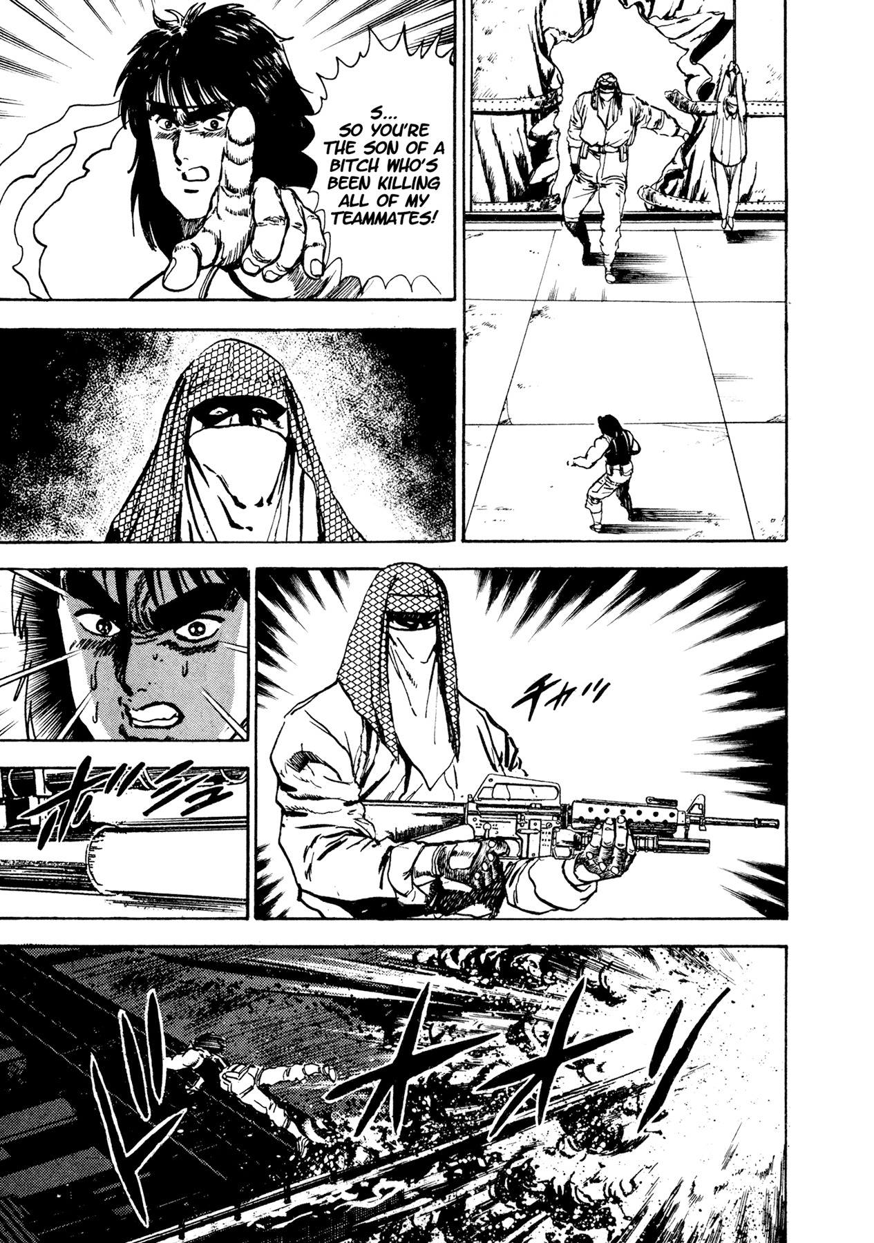 Dog Soldier Chapter 11 page 51 - Chapter 11: Farewell My Friend