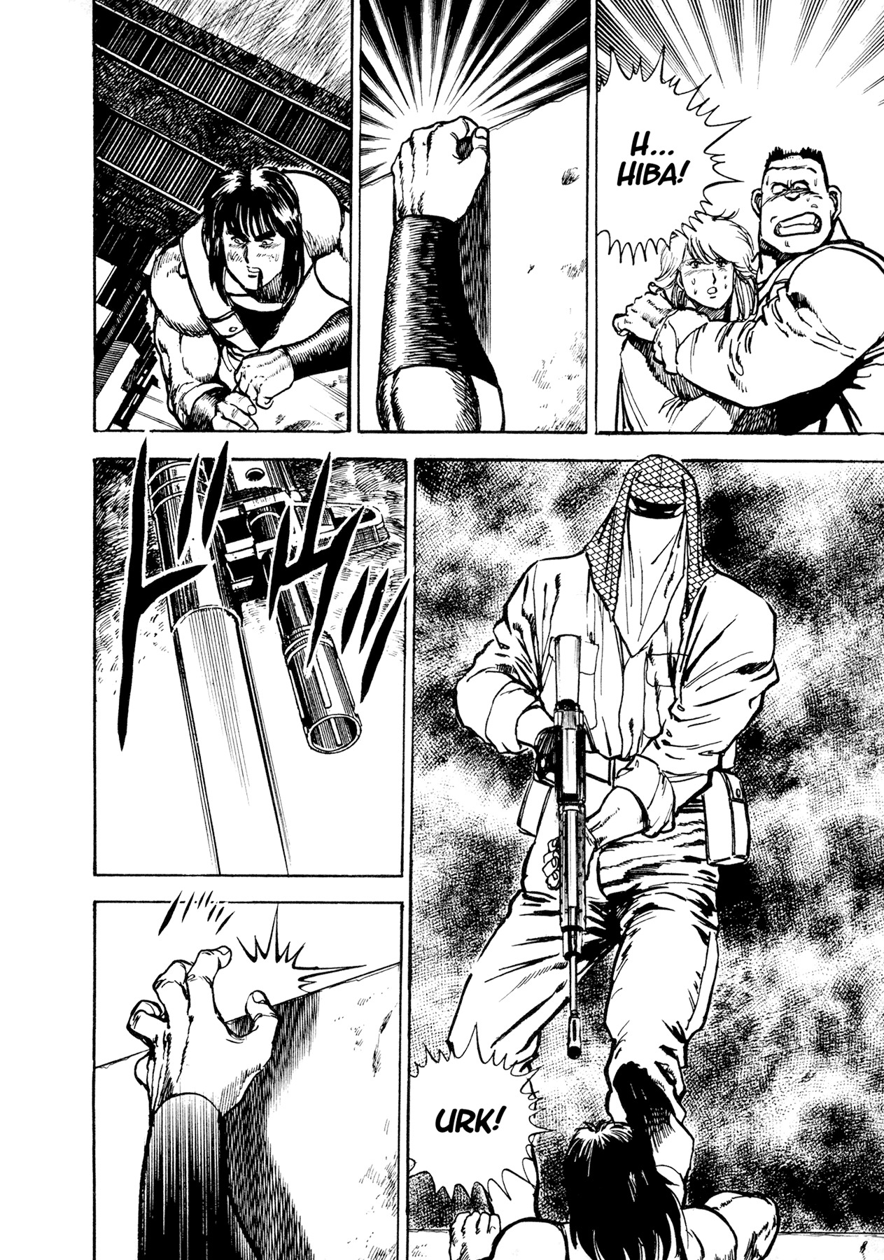 Dog Soldier Chapter 11 page 52 - Chapter 11: Farewell My Friend