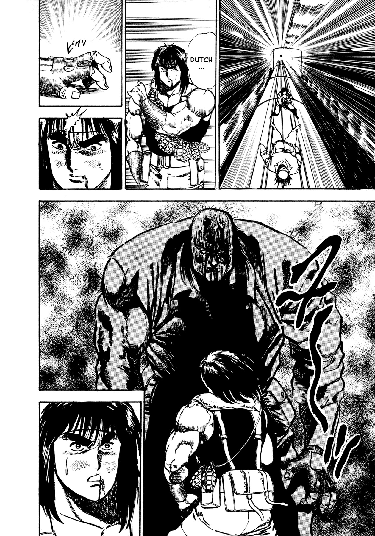 Dog Soldier Chapter 11 page 64 - Chapter 11: Farewell My Friend
