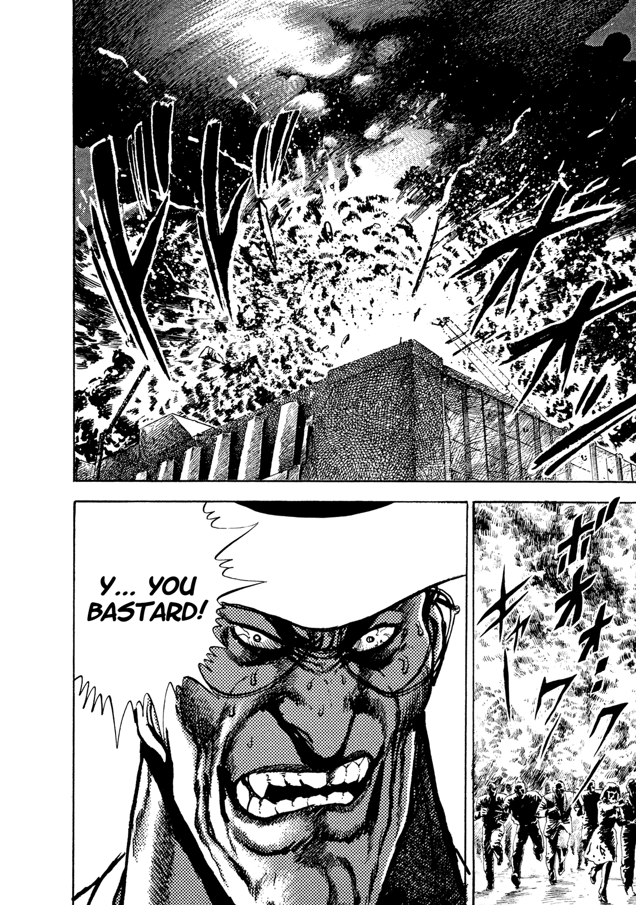 Dog Soldier Chapter 12 page 48 - Chapter 12: Hunter of Darkness