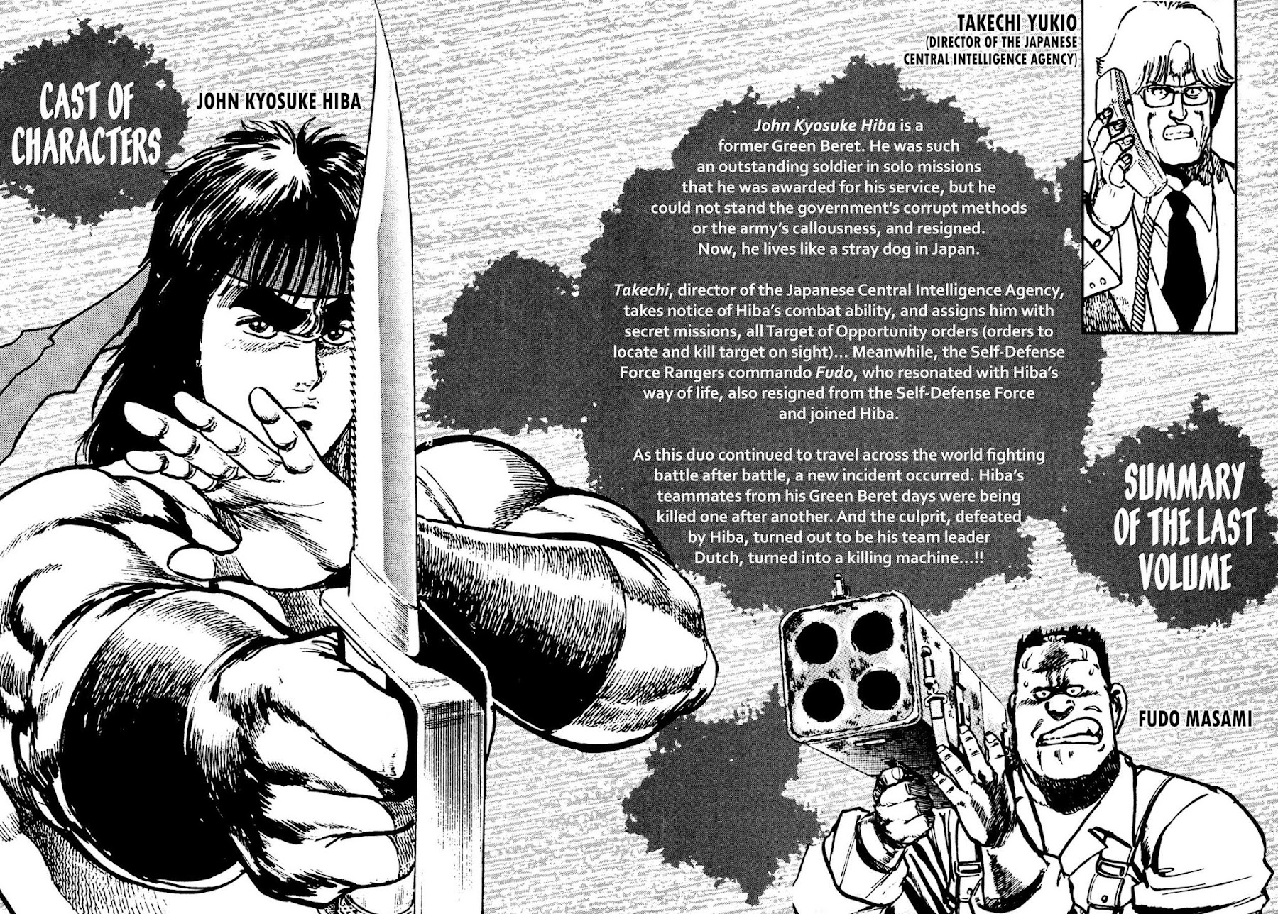 Dog Soldier Chapter 12 page 6 - Chapter 12: Hunter of Darkness