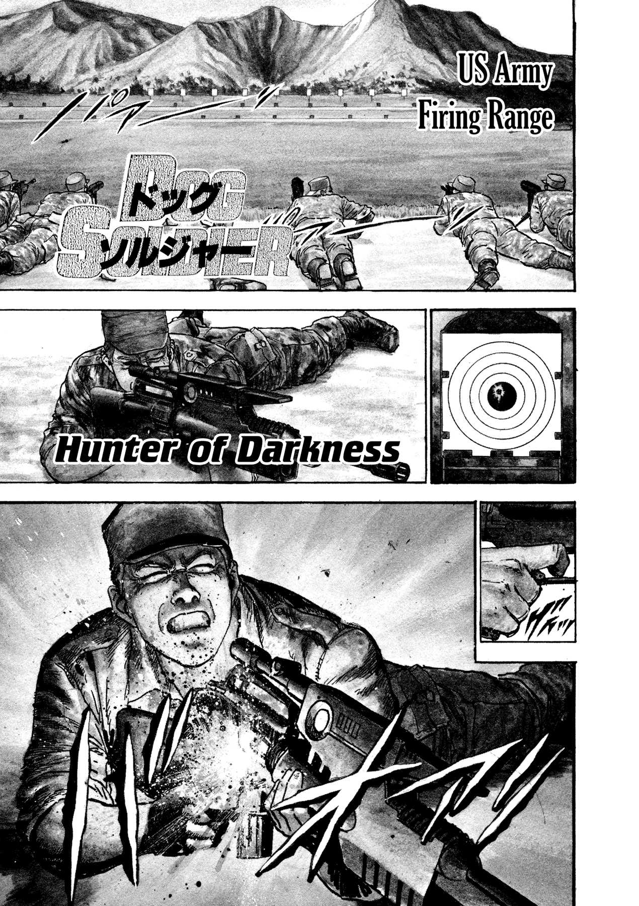 Dog Soldier Chapter 12 page 8 - Chapter 12: Hunter of Darkness