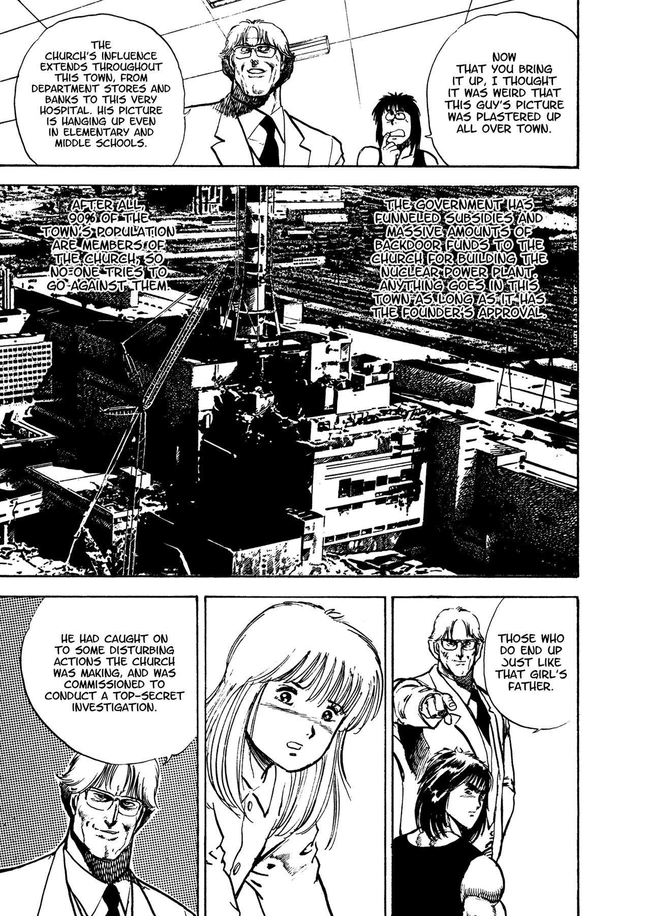 Dog Soldier Chapter 13 page 18 - Chapter 13: Kingdom of Fanatics