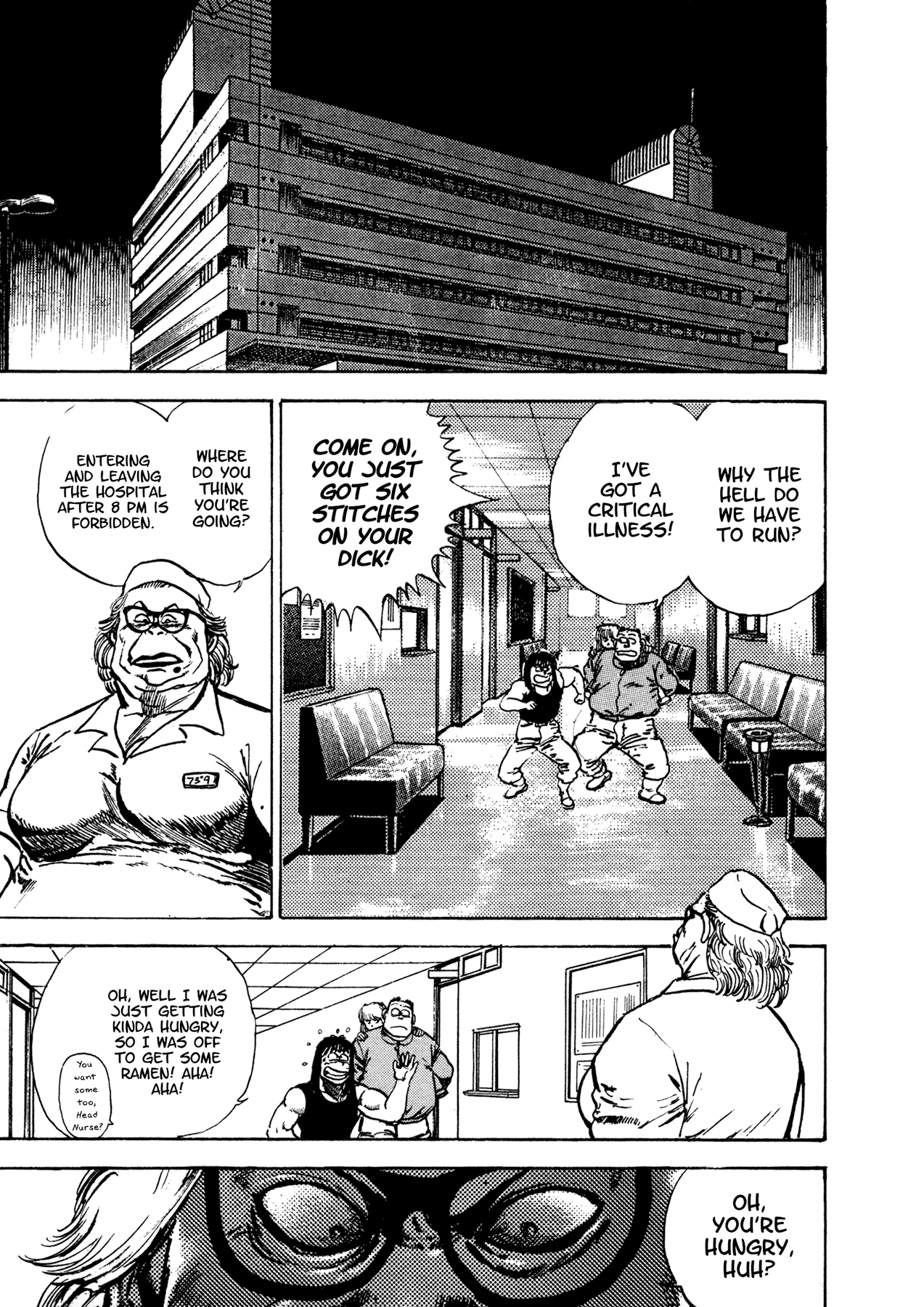 Dog Soldier Chapter 13 page 26 - Chapter 13: Kingdom of Fanatics