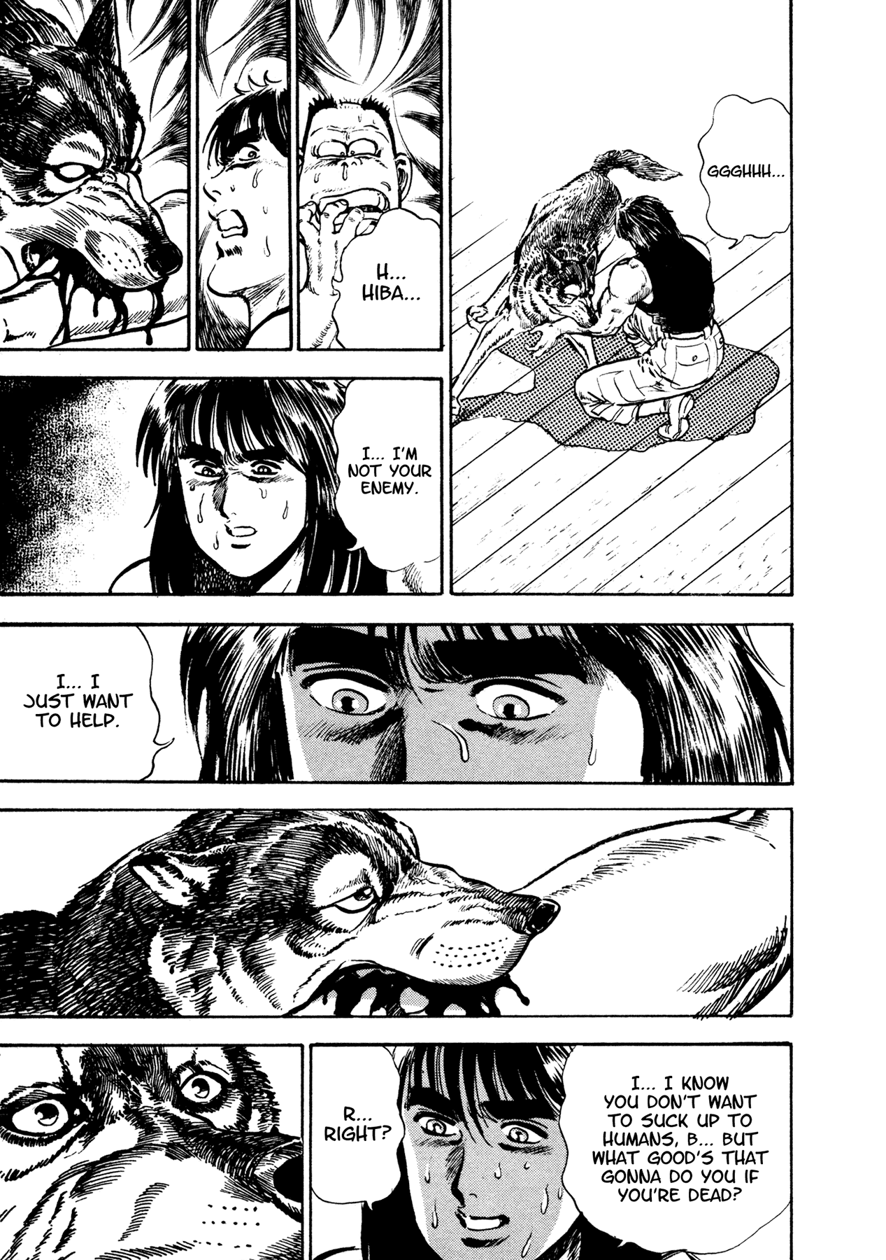 Dog Soldier Chapter 14 page 17 - Chapter 14: Elegy of Beasts