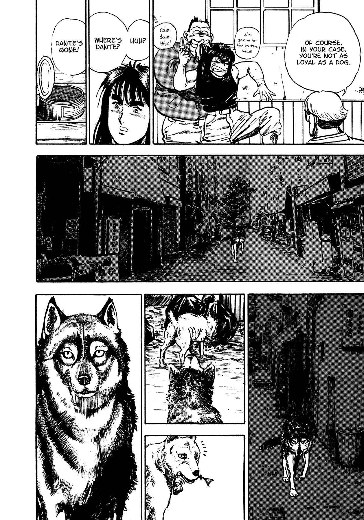 Dog Soldier Chapter 14 page 26 - Chapter 14: Elegy of Beasts