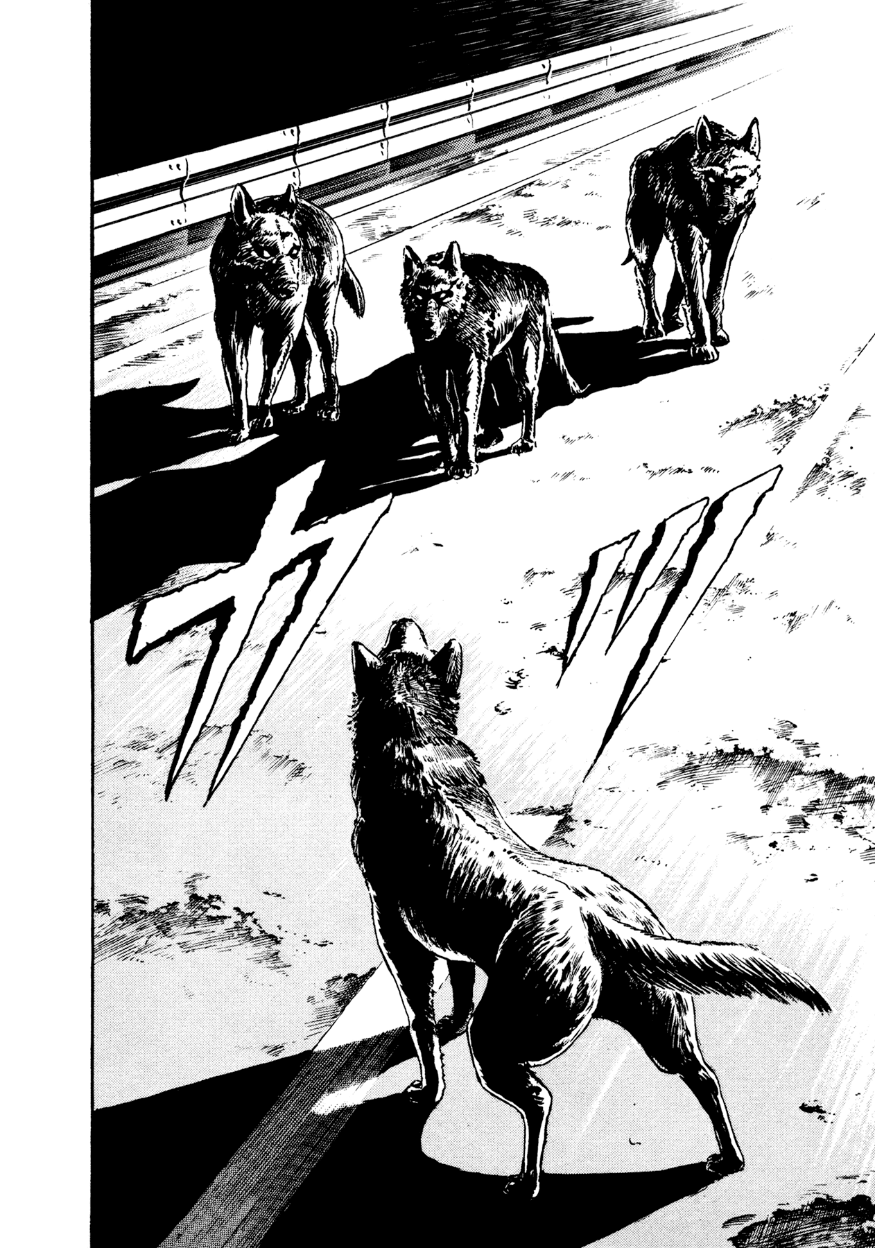 Dog Soldier Chapter 14 page 28 - Chapter 14: Elegy of Beasts