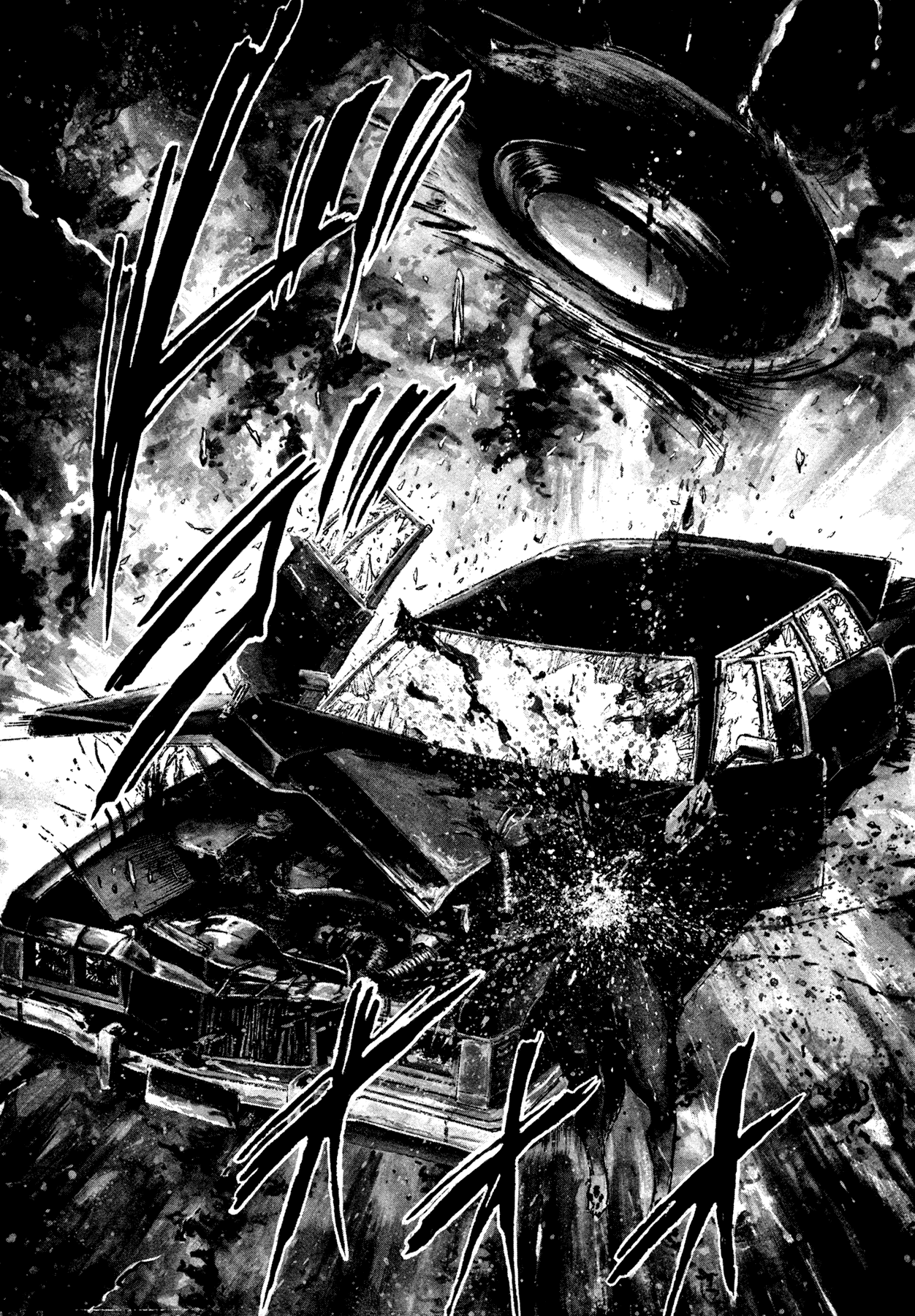 Dog Soldier Chapter 14 page 3 - Chapter 14: Elegy of Beasts
