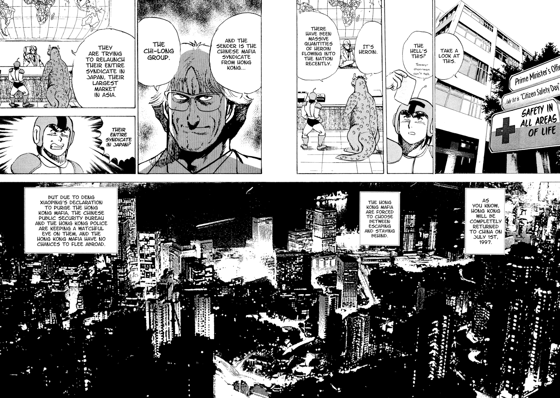 Dog Soldier Chapter 15 page 16 - Chapter 15: Devil Island Tycoon (Part One)