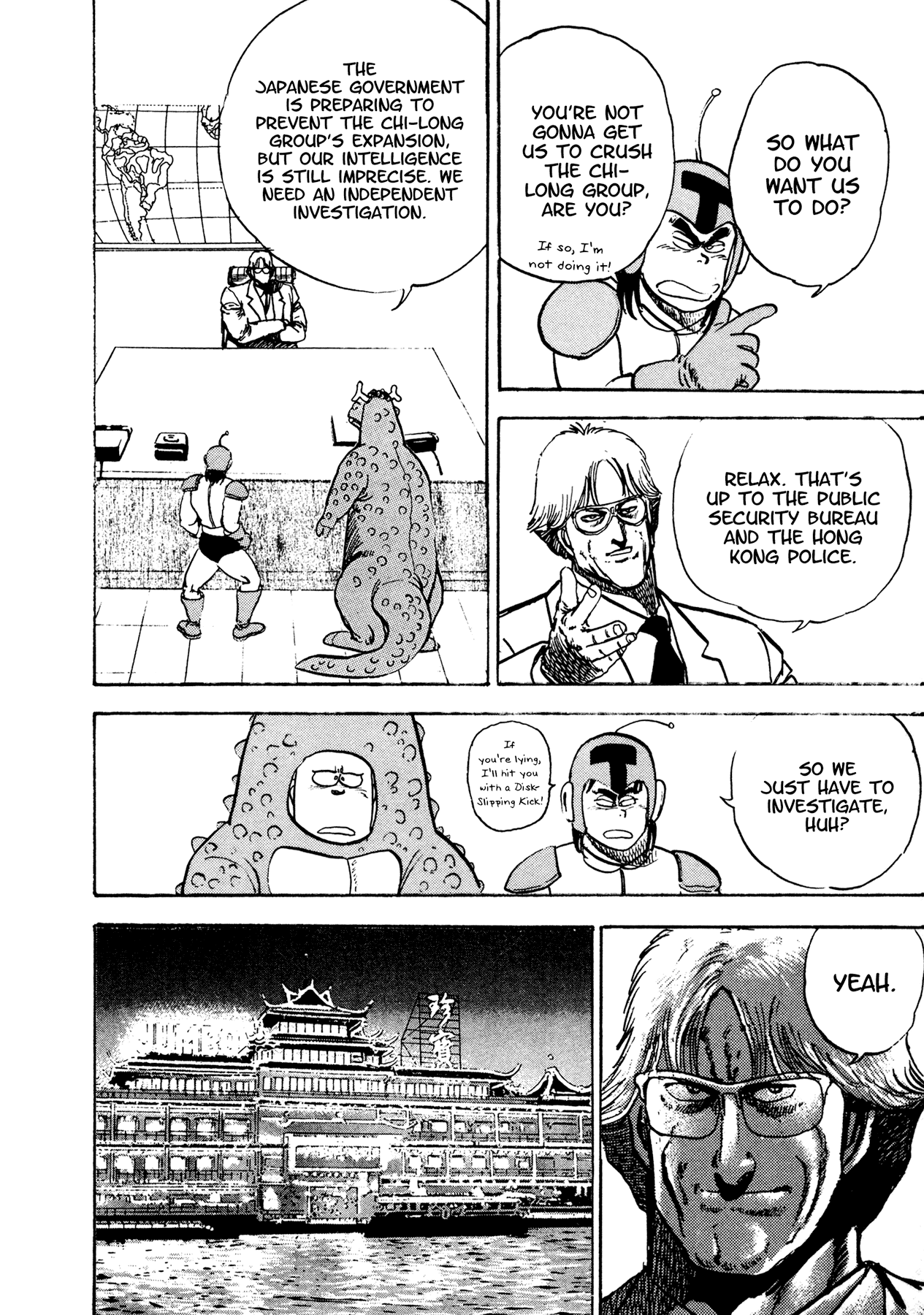Dog Soldier Chapter 15 page 17 - Chapter 15: Devil Island Tycoon (Part One)