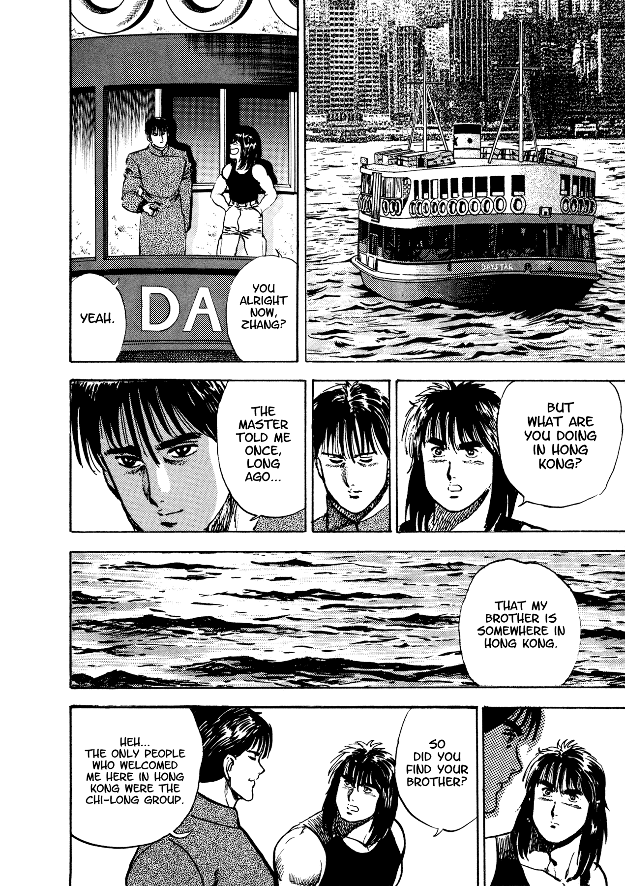 Dog Soldier Chapter 15 page 36 - Chapter 15: Devil Island Tycoon (Part One)