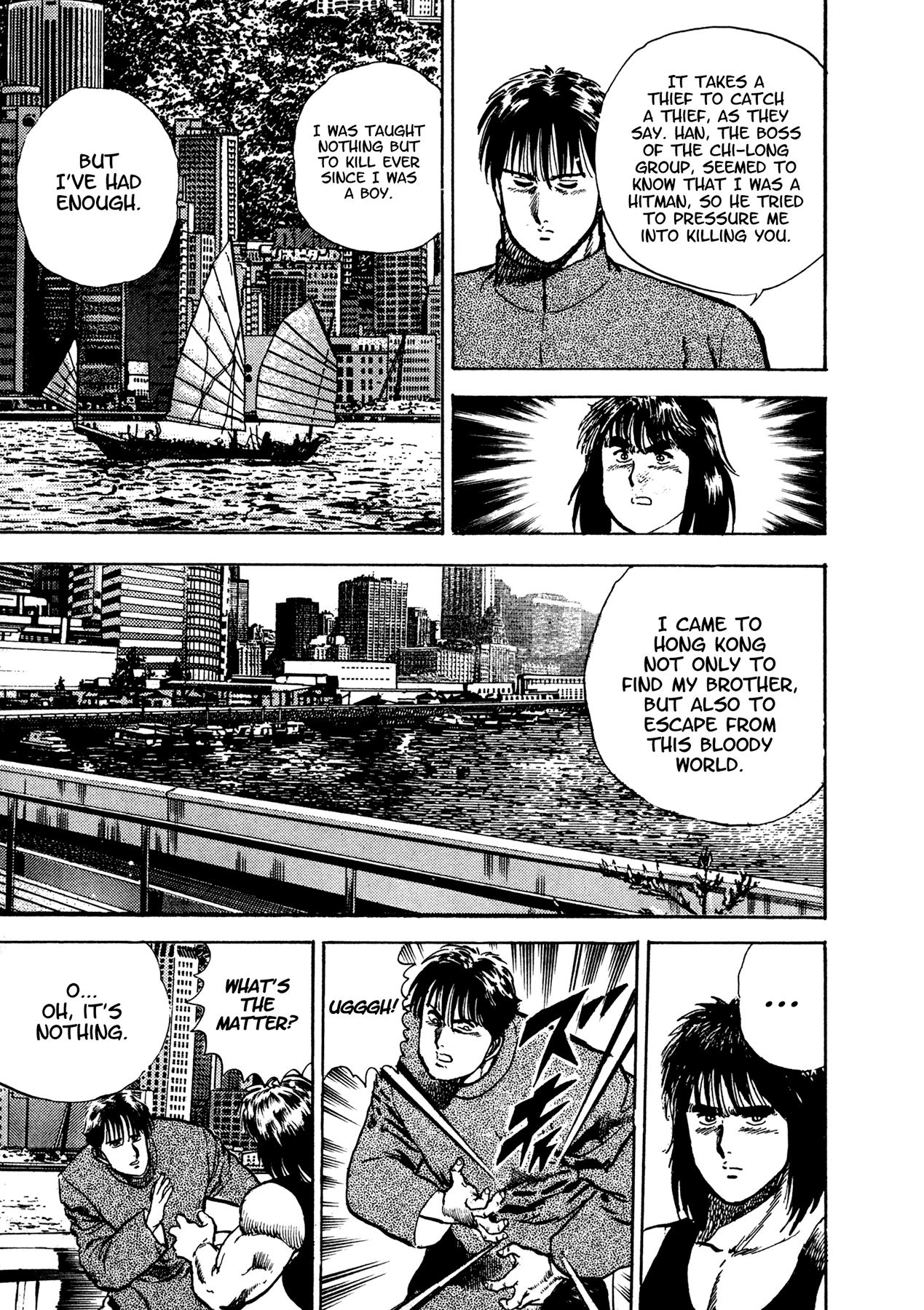 Dog Soldier Chapter 15 page 37 - Chapter 15: Devil Island Tycoon (Part One)