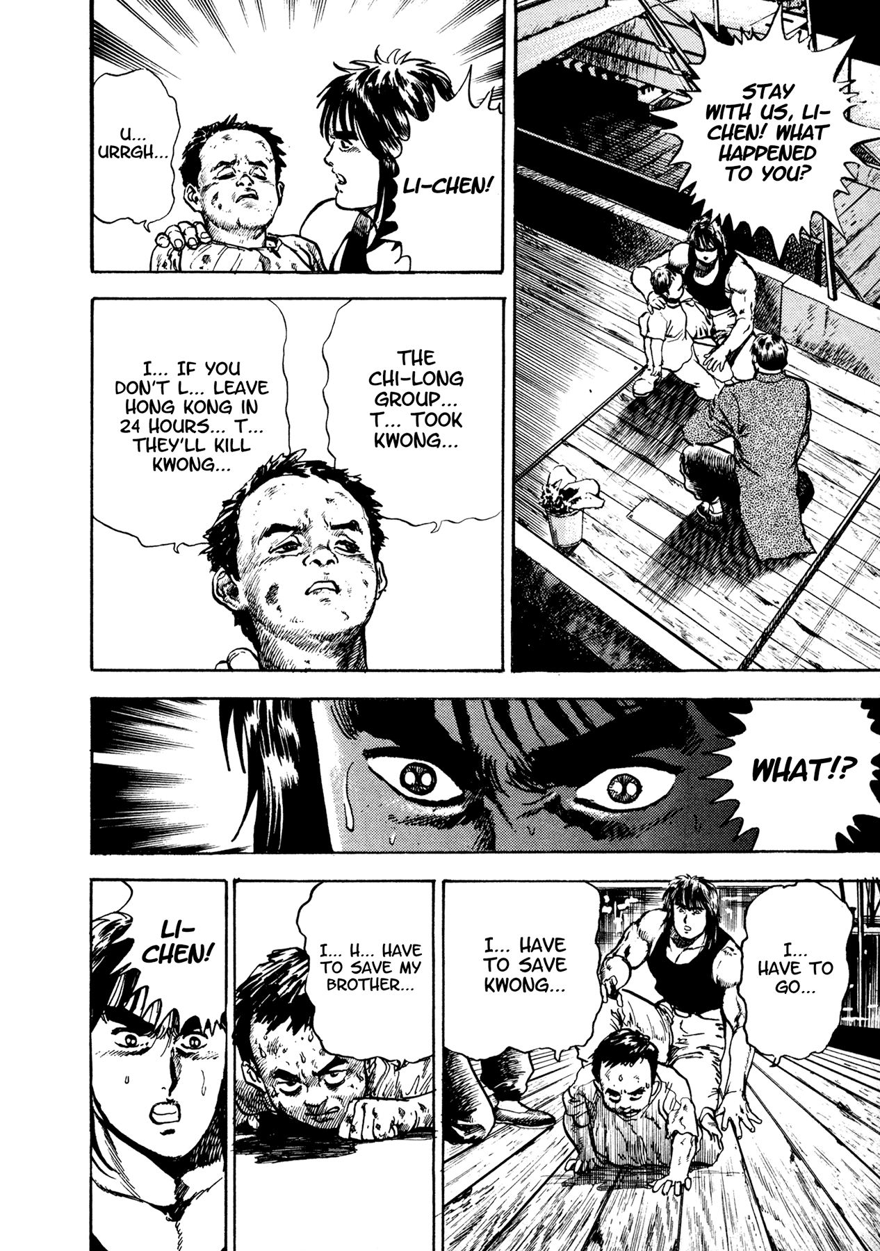 Dog Soldier Chapter 15 page 40 - Chapter 15: Devil Island Tycoon (Part One)