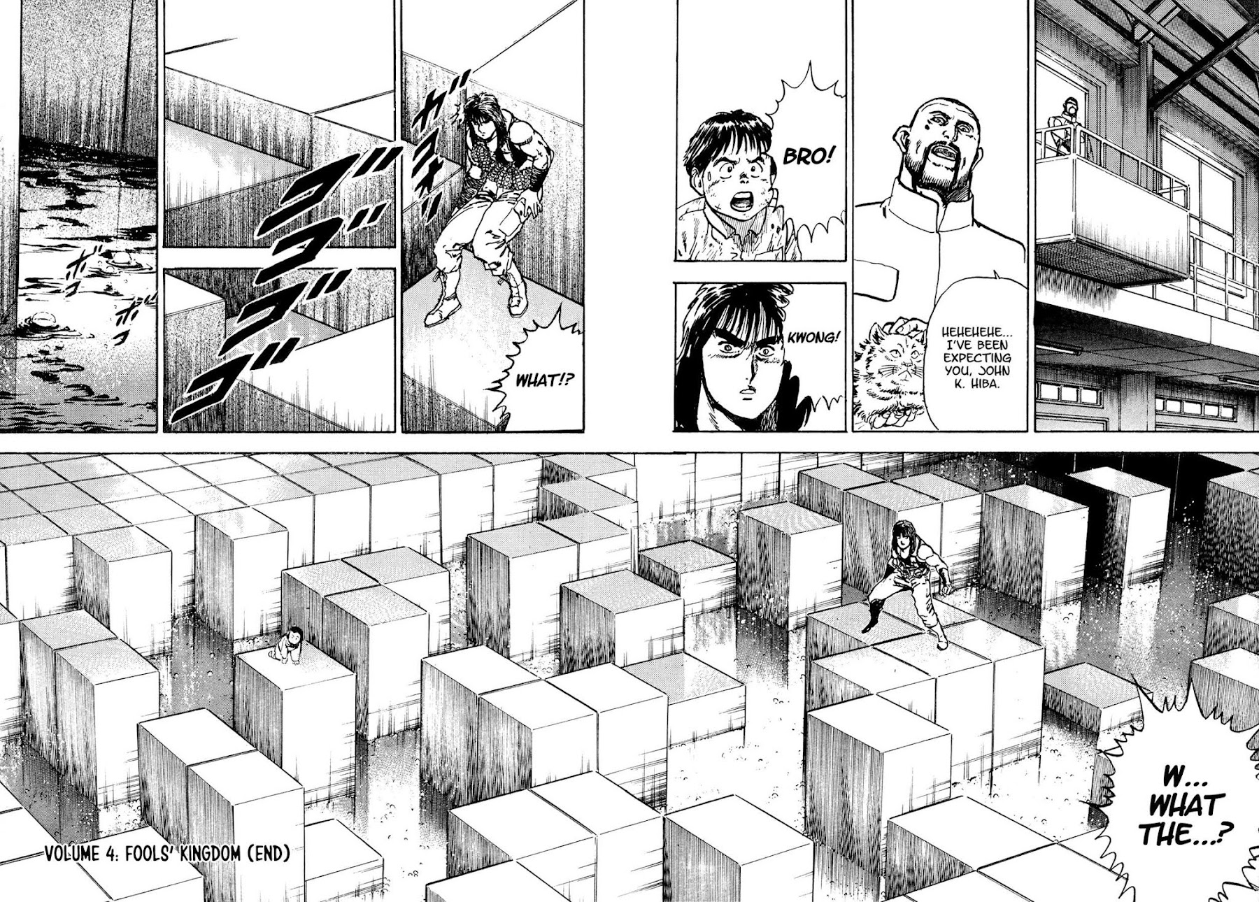 Dog Soldier Chapter 15 page 51 - Chapter 15: Devil Island Tycoon (Part One)