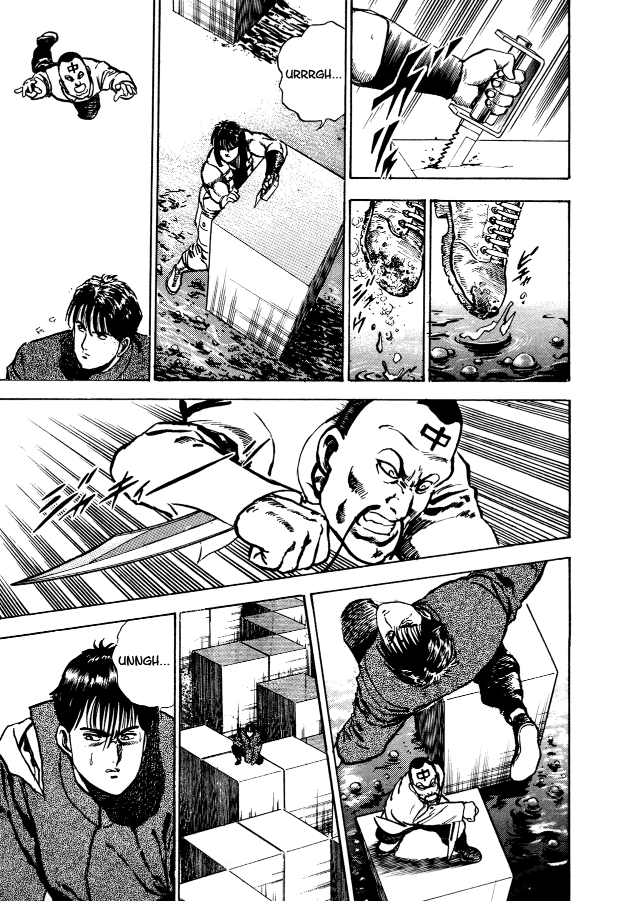 Dog Soldier Chapter 16 page 17 - Chapter 16: Devil Island Tycoon (Part 2)
