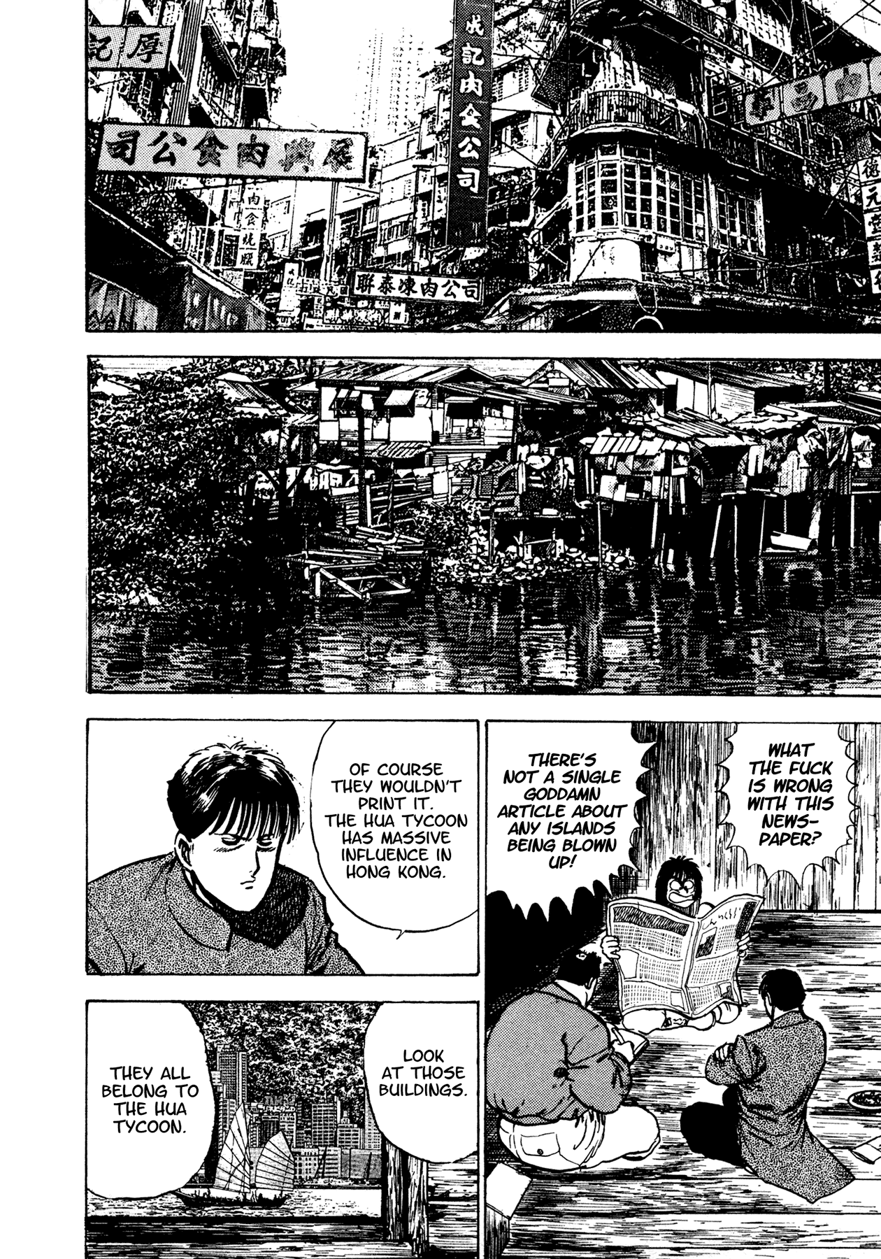 Dog Soldier Chapter 16 page 37 - Chapter 16: Devil Island Tycoon (Part 2)