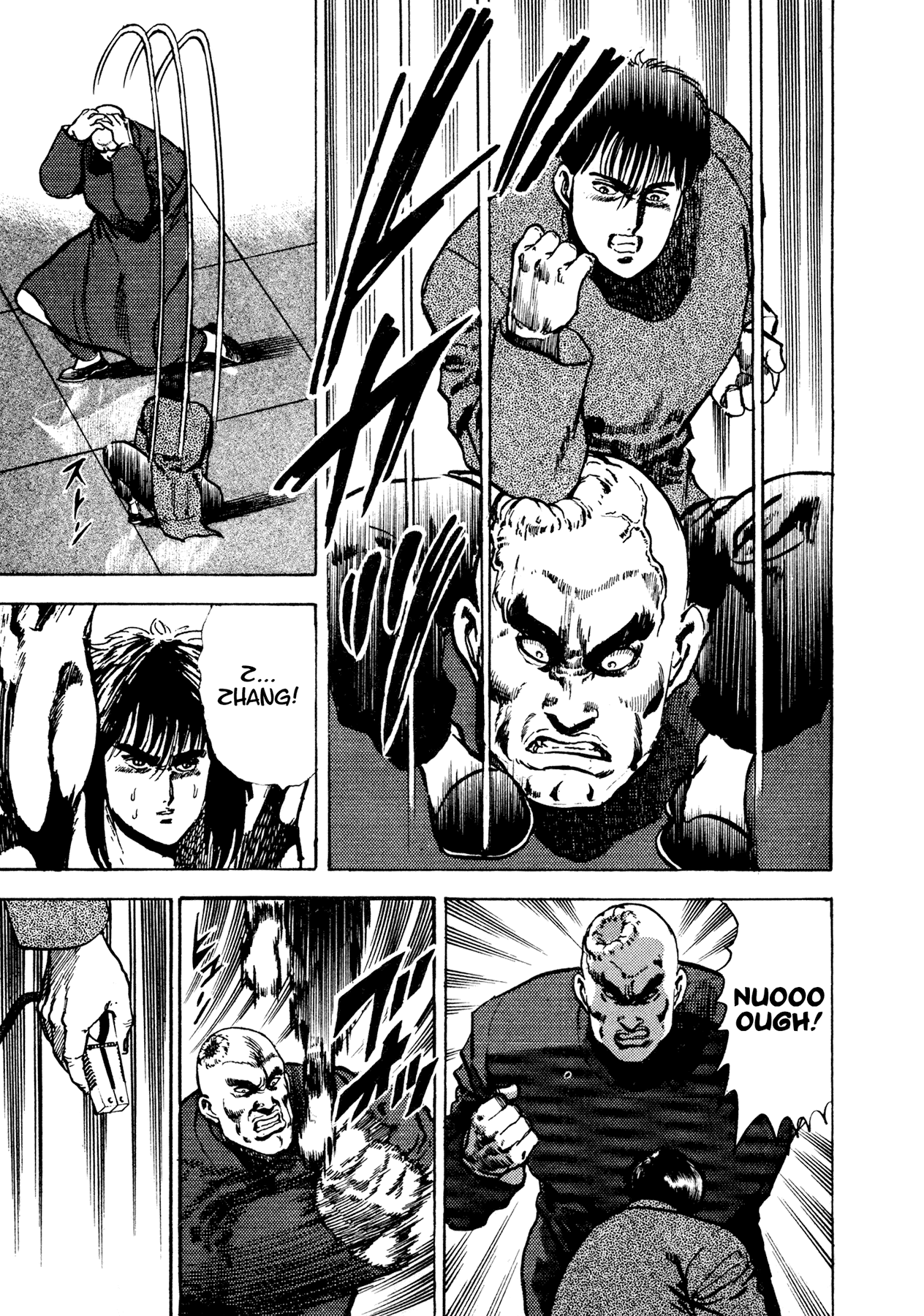 Dog Soldier Chapter 16 page 64 - Chapter 16: Devil Island Tycoon (Part 2)