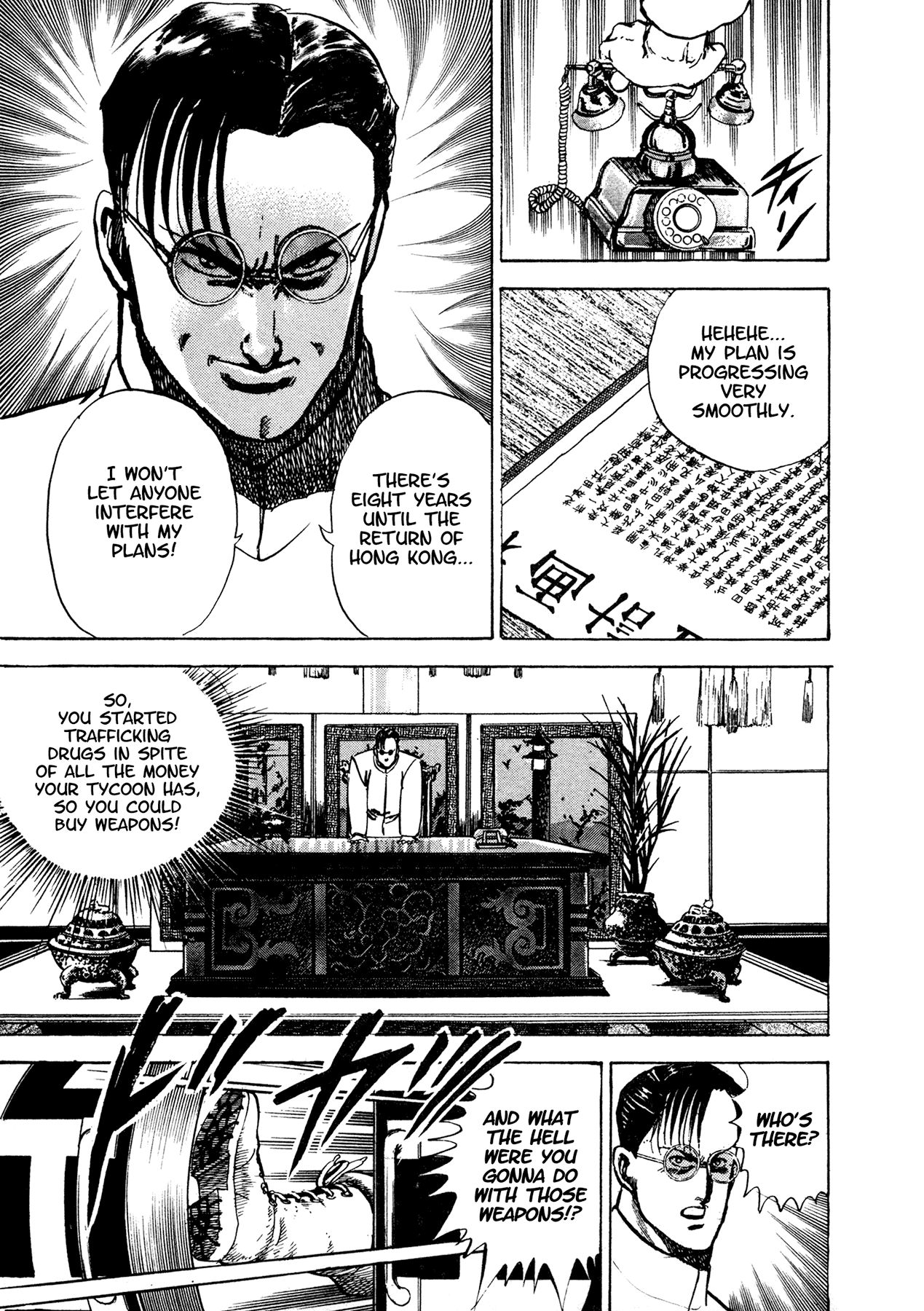 Dog Soldier Chapter 16 page 66 - Chapter 16: Devil Island Tycoon (Part 2)
