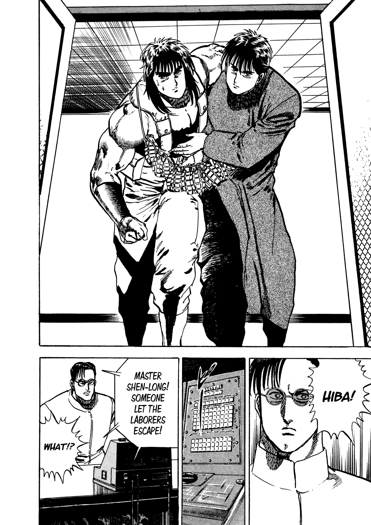 Dog Soldier Chapter 16 page 67 - Chapter 16: Devil Island Tycoon (Part 2)