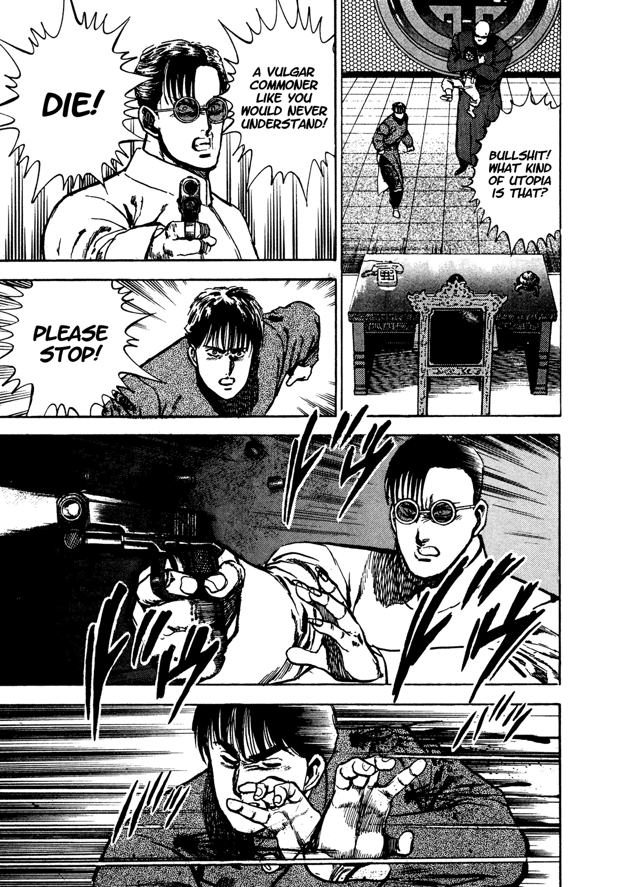 Dog Soldier Chapter 16 page 74 - Chapter 16: Devil Island Tycoon (Part 2)