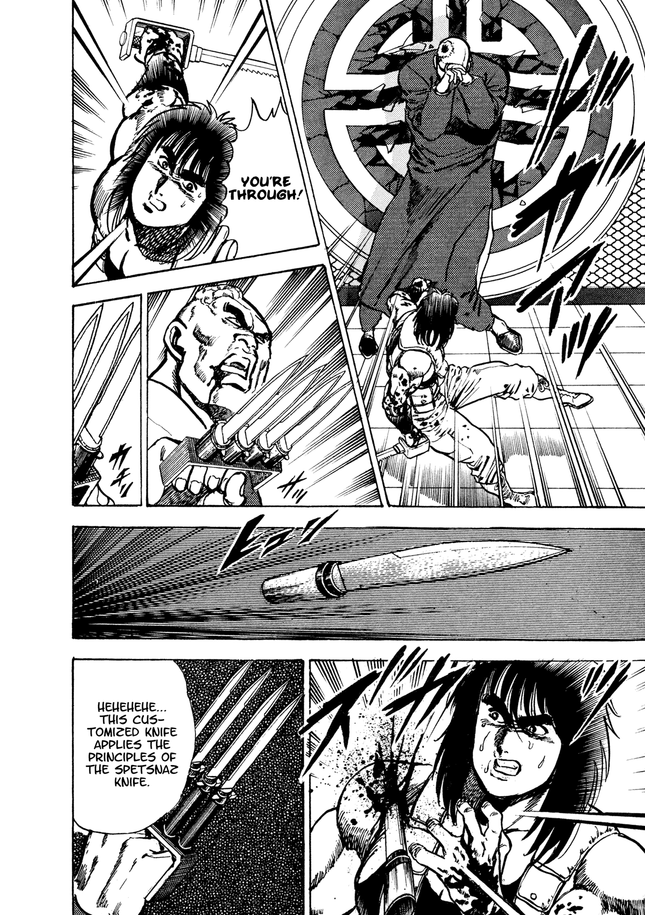 Dog Soldier Chapter 16 page 79 - Chapter 16: Devil Island Tycoon (Part 2)