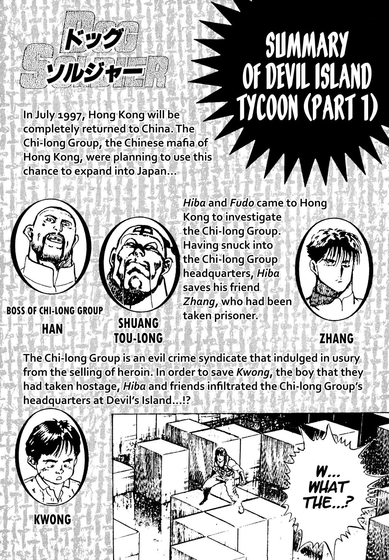 Dog Soldier Chapter 16 page 8 - Chapter 16: Devil Island Tycoon (Part 2)