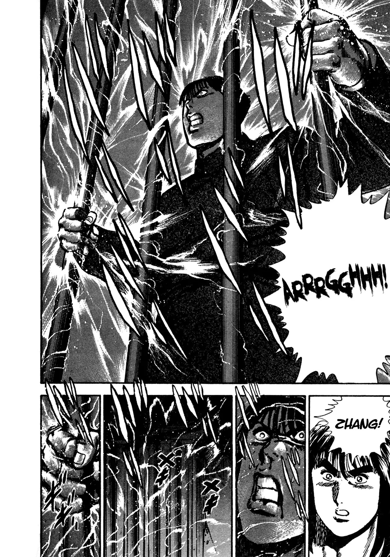 Dog Soldier Chapter 17 page 31 - Chapter 17: Bloody Ties