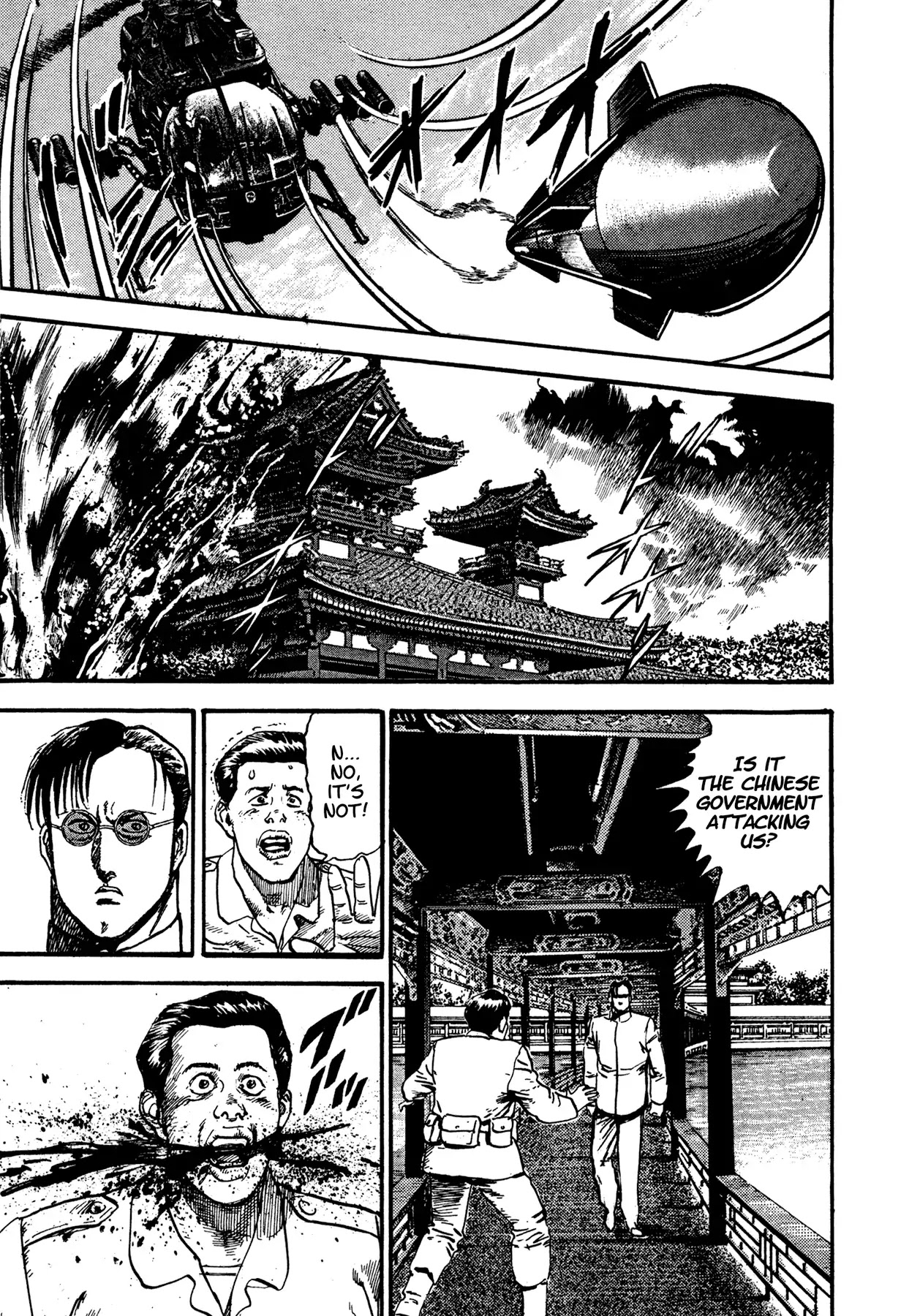 Dog Soldier Chapter 17 page 42 - Chapter 17: Bloody Ties