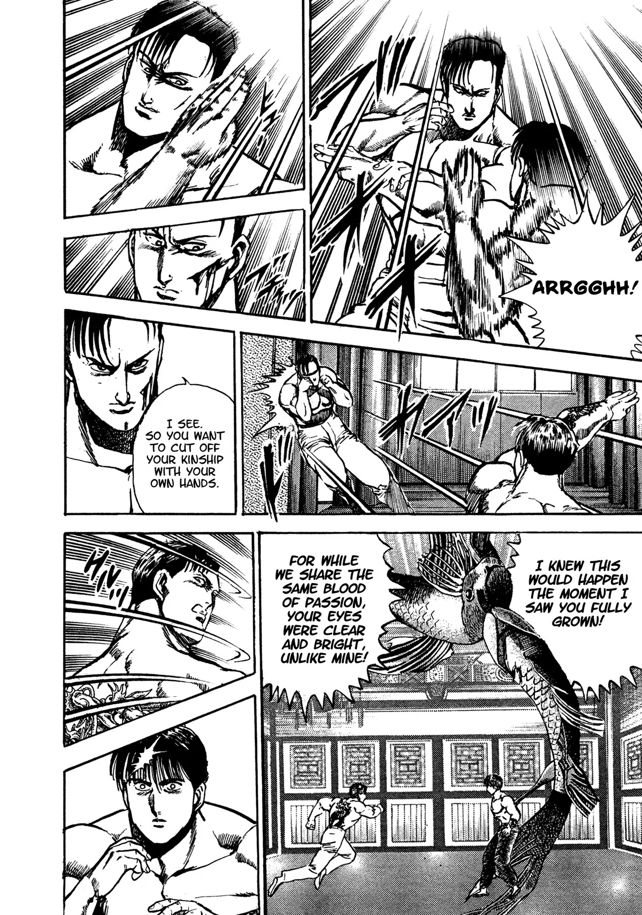 Dog Soldier Chapter 17 page 45 - Chapter 17: Bloody Ties