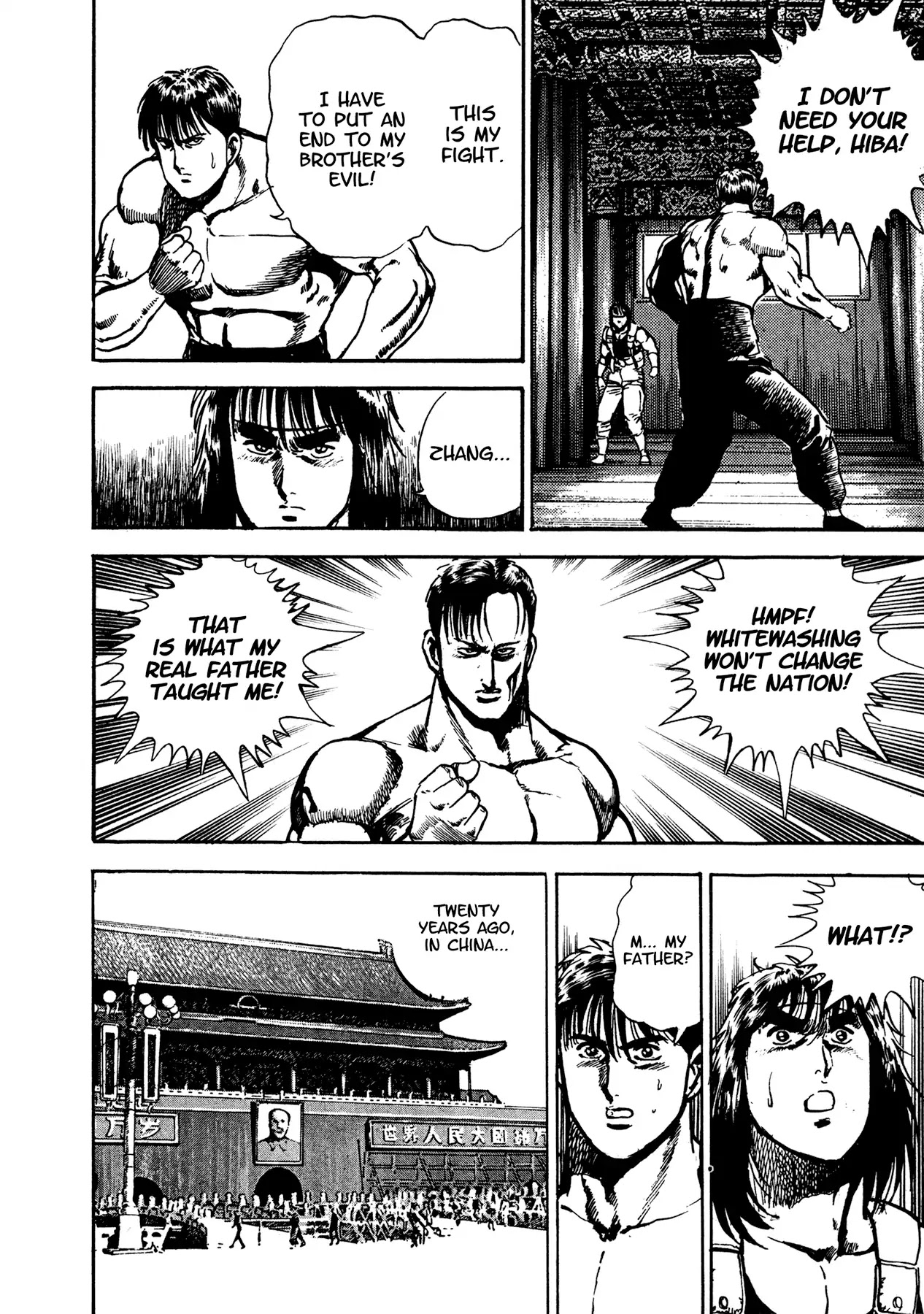 Dog Soldier Chapter 17 page 47 - Chapter 17: Bloody Ties