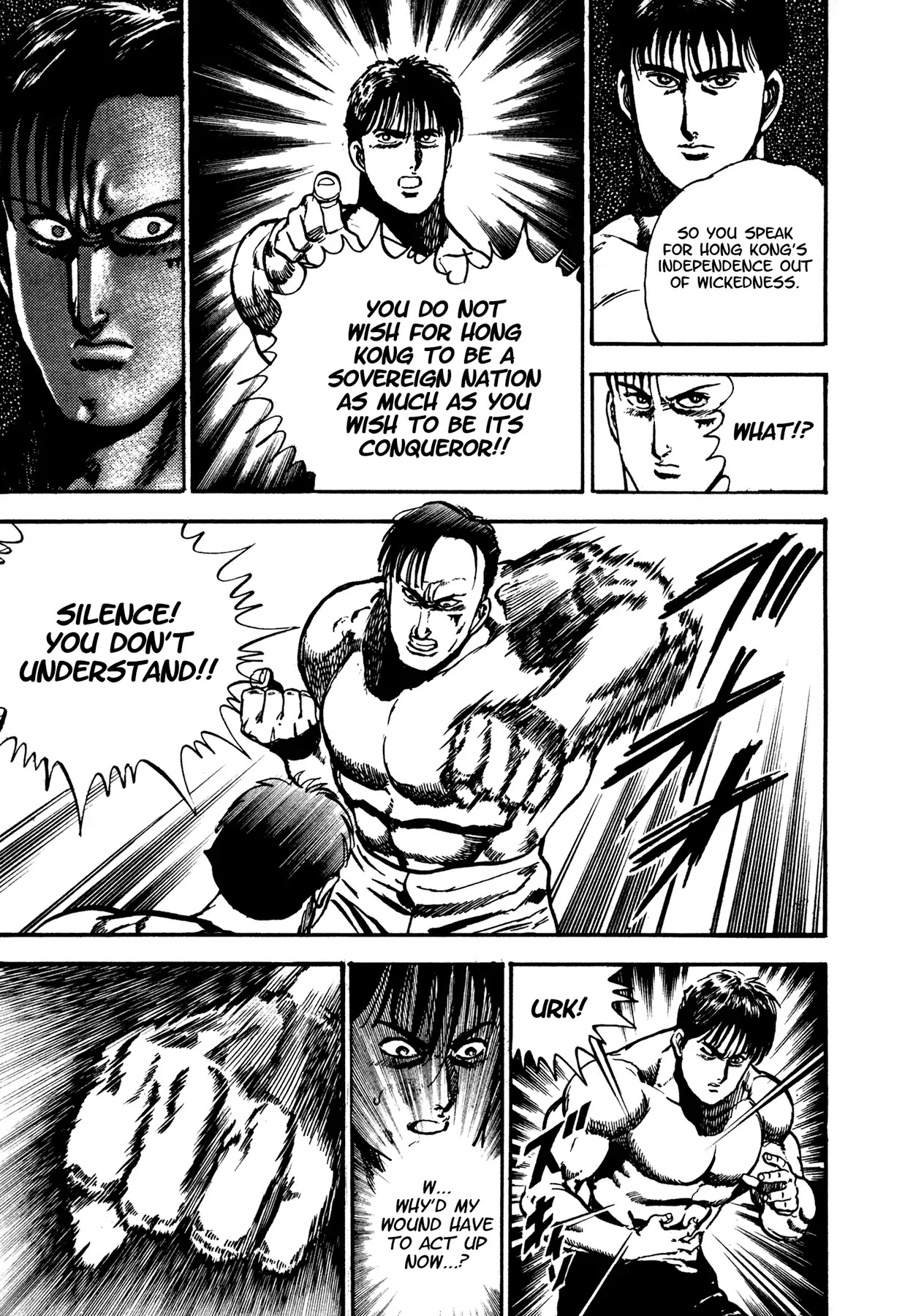 Dog Soldier Chapter 17 page 52 - Chapter 17: Bloody Ties