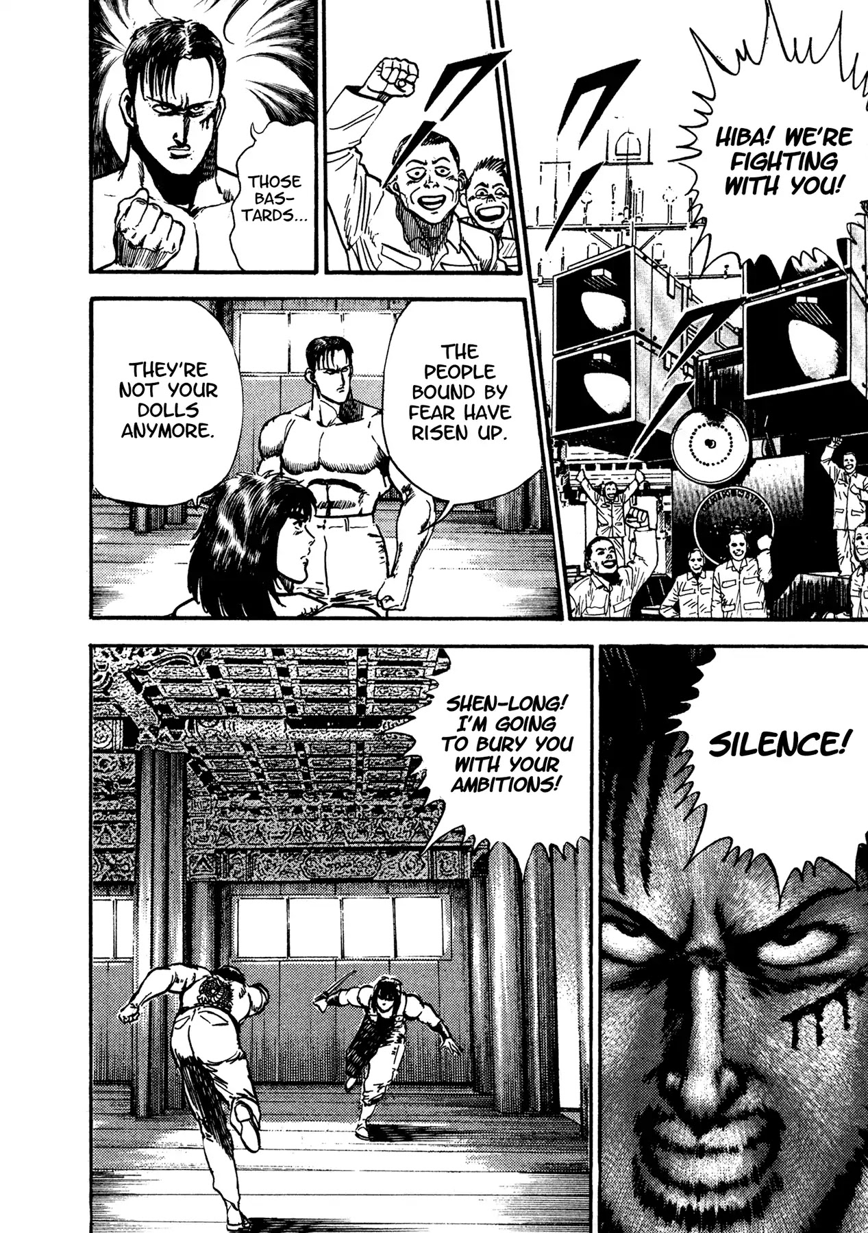 Dog Soldier Chapter 17 page 57 - Chapter 17: Bloody Ties