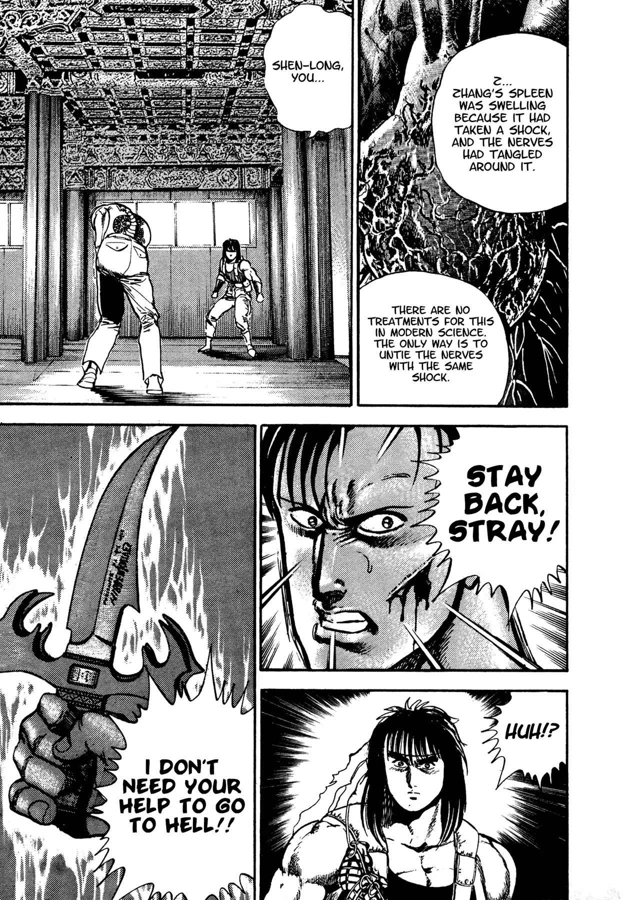 Dog Soldier Chapter 17 page 60 - Chapter 17: Bloody Ties
