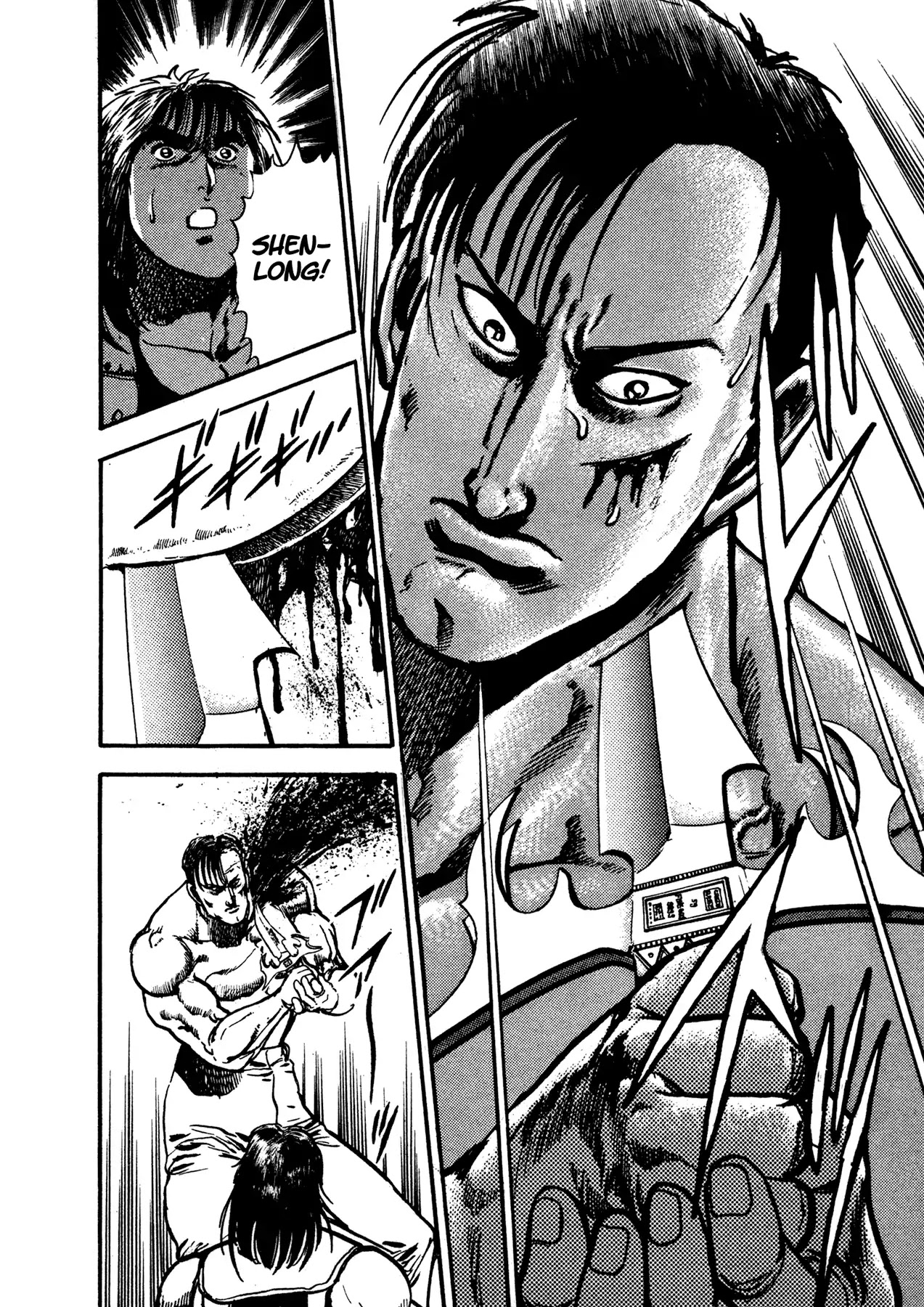 Dog Soldier Chapter 17 page 61 - Chapter 17: Bloody Ties